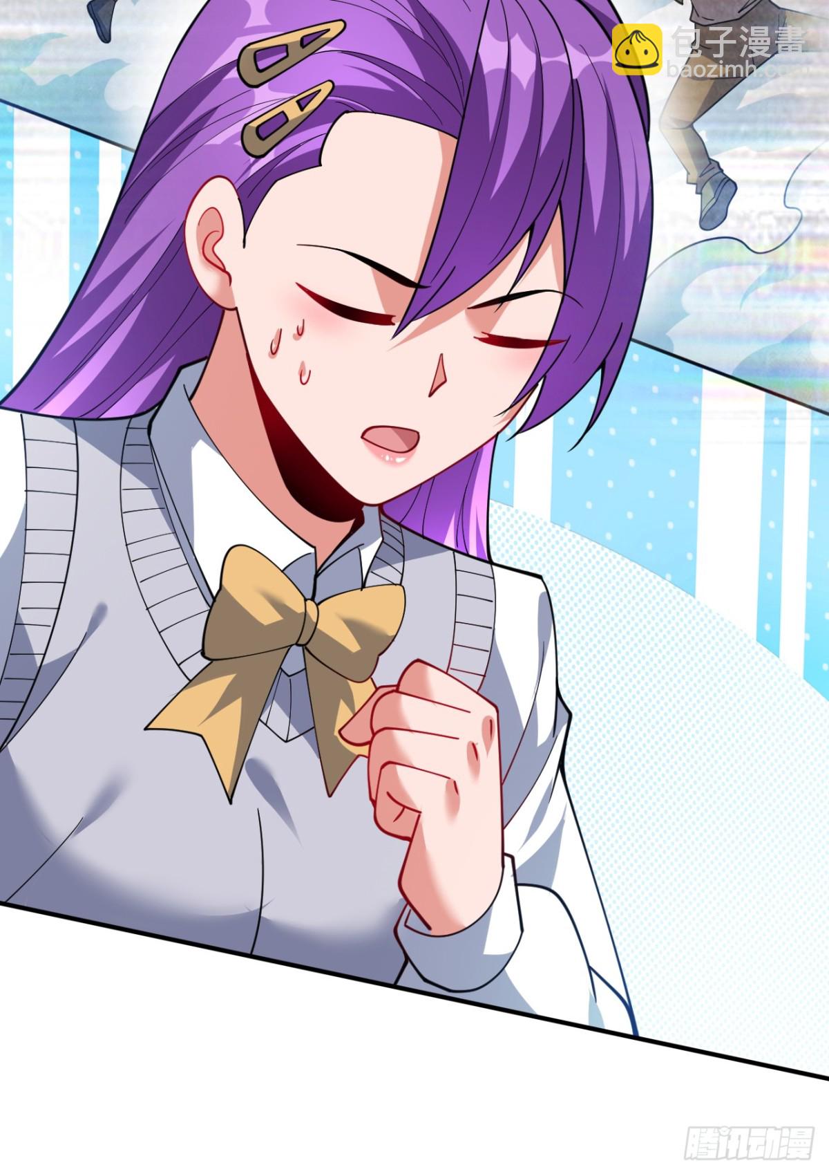 隱居十萬年，後代請我出山 - 第224話 不要輕易招惹他 - 4