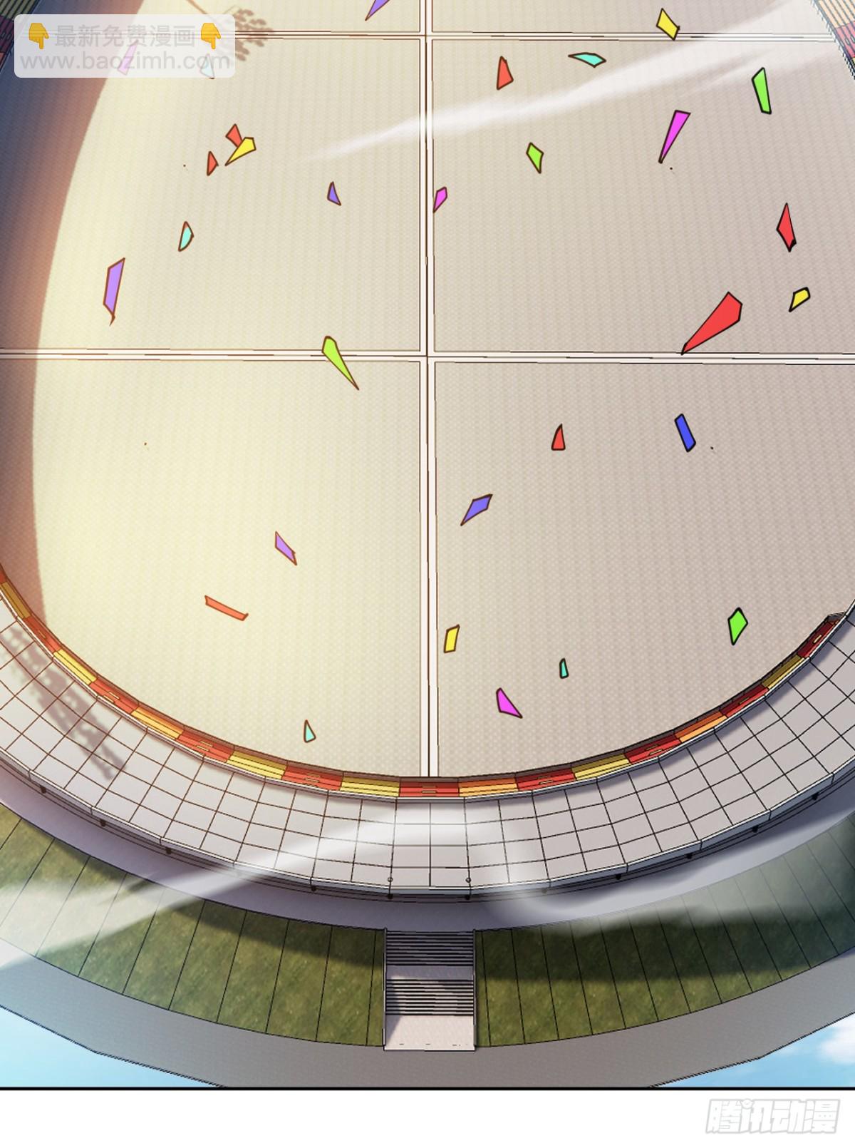 隱居十萬年，後代請我出山 - 第224話 不要輕易招惹他 - 1