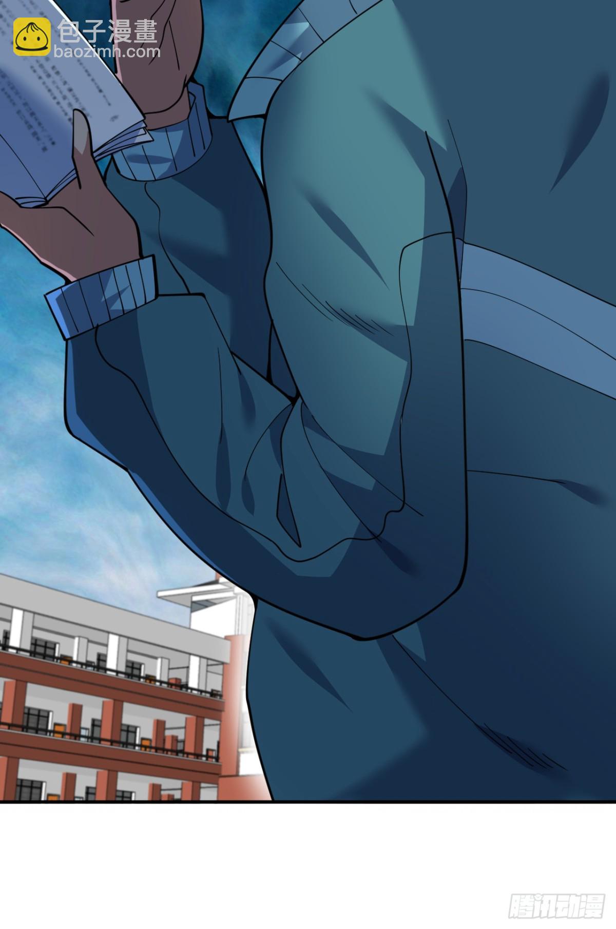 隱居十萬年，後代請我出山 - 第224話 不要輕易招惹他 - 1