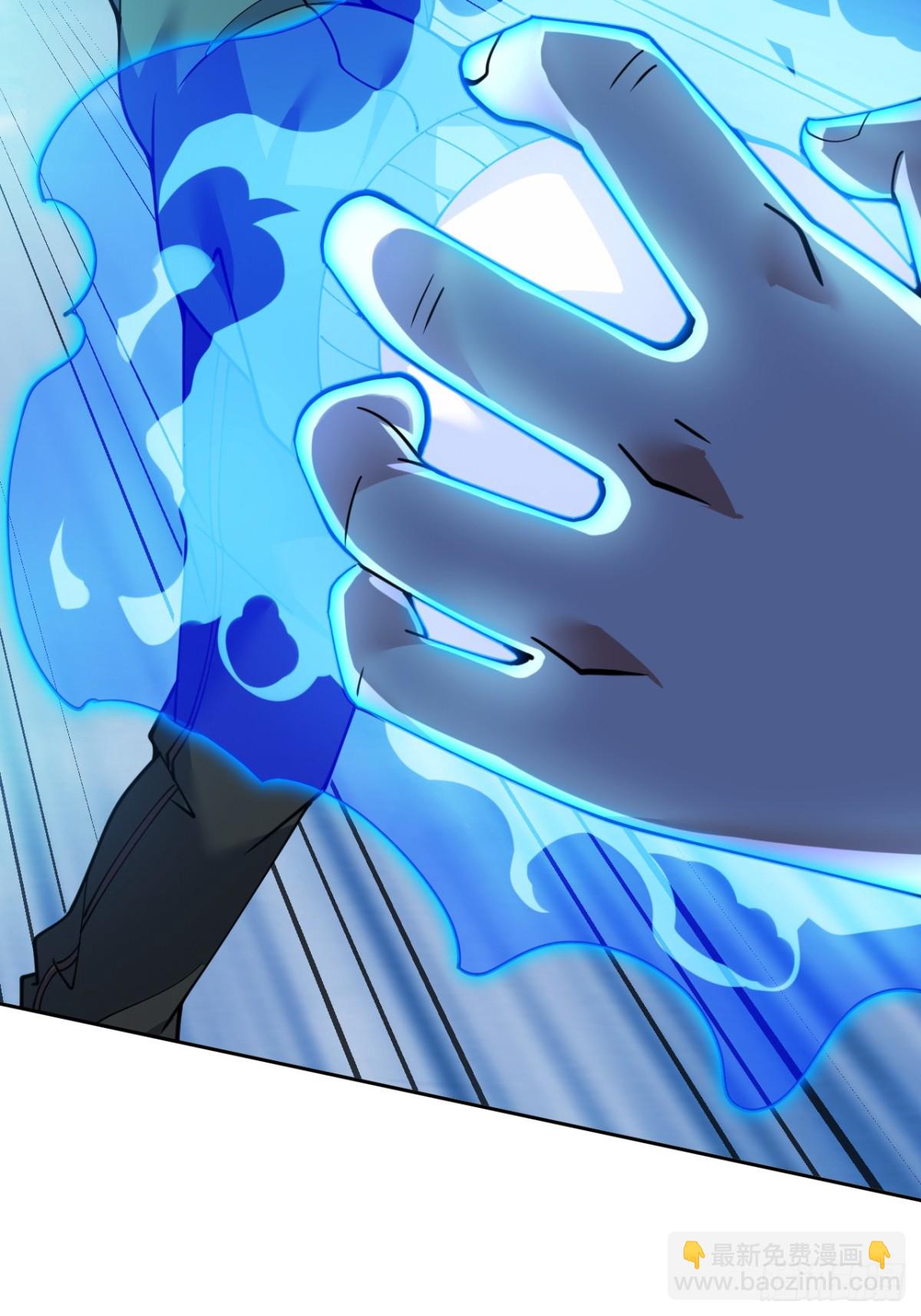 隱居十萬年，後代請我出山 - 第226話 唯心主義？(1/2) - 3