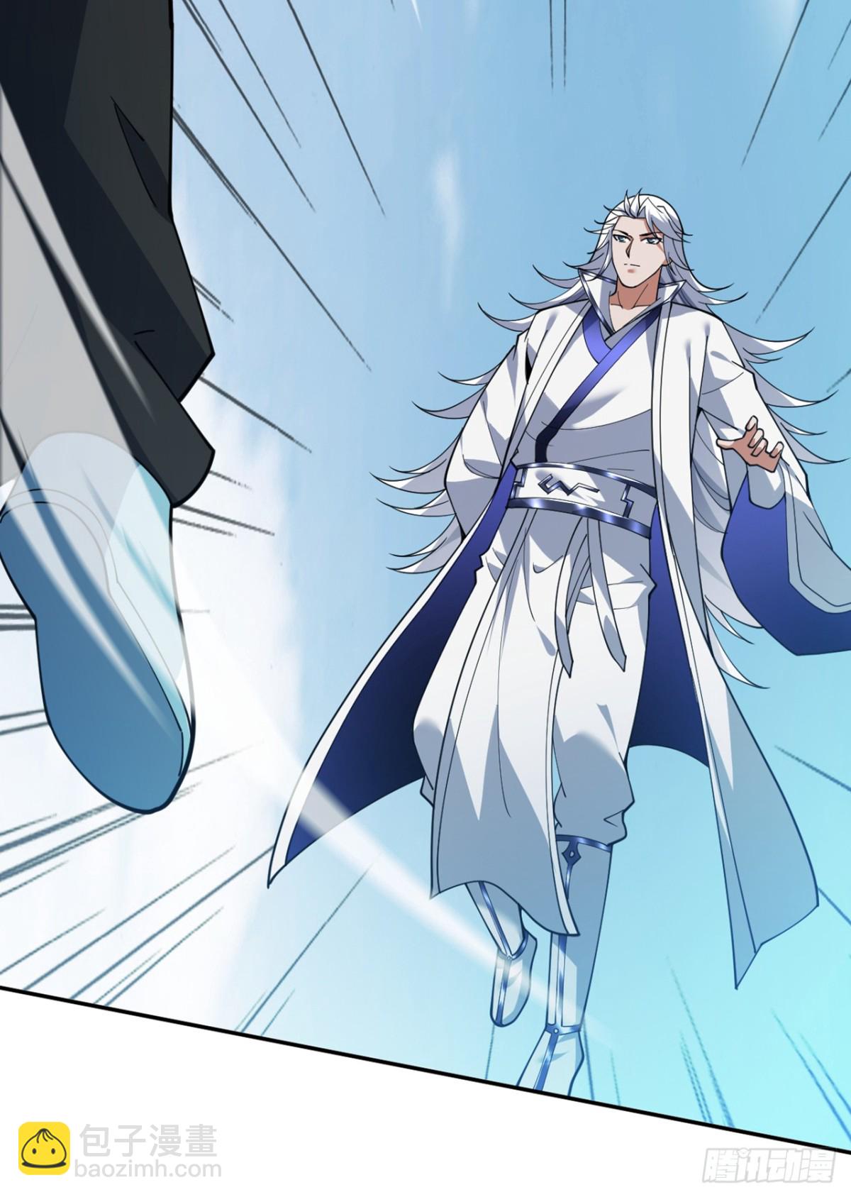 隱居十萬年，後代請我出山 - 第226話 唯心主義？(1/2) - 8