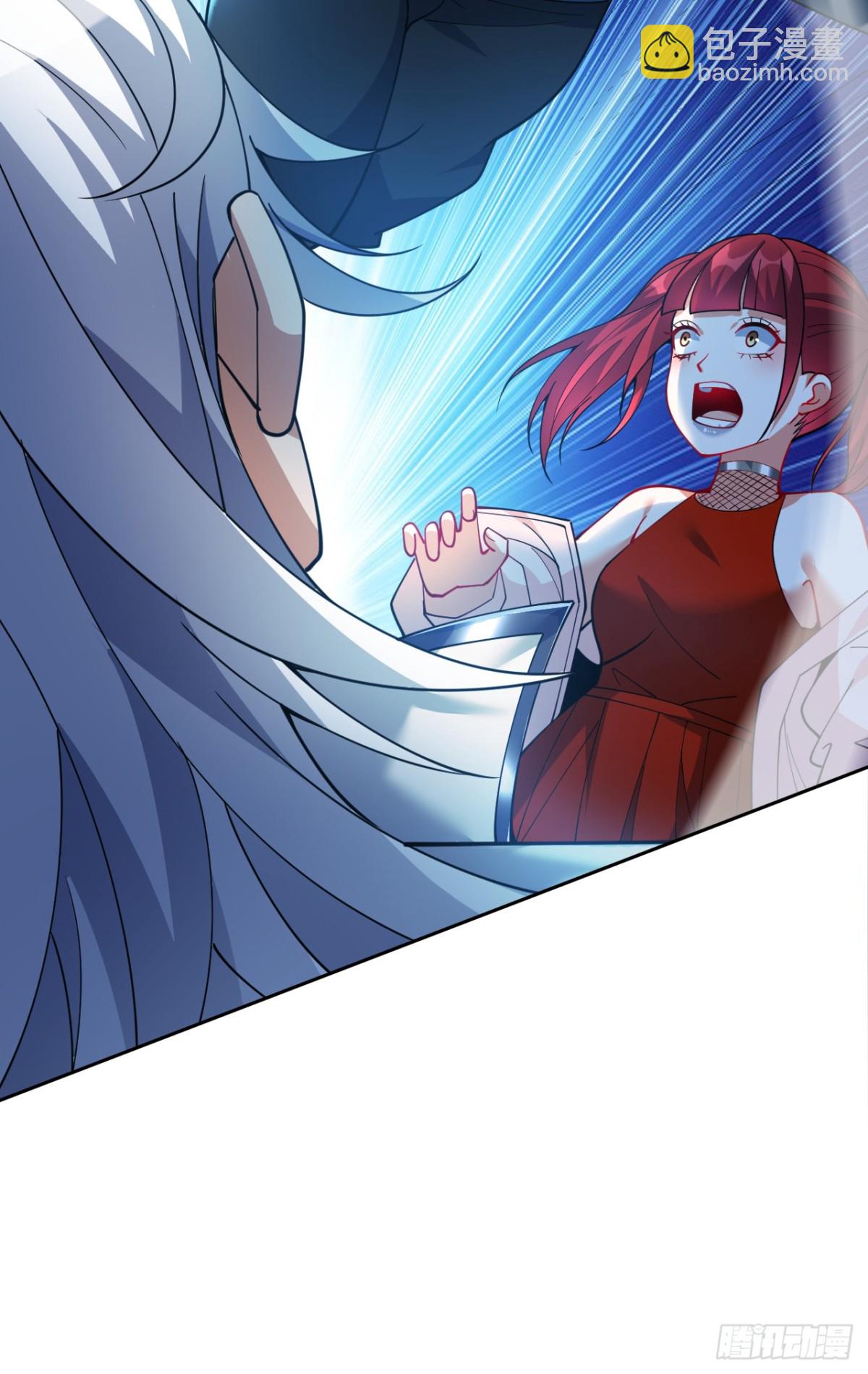 隱居十萬年，後代請我出山 - 第226話 唯心主義？(1/2) - 6