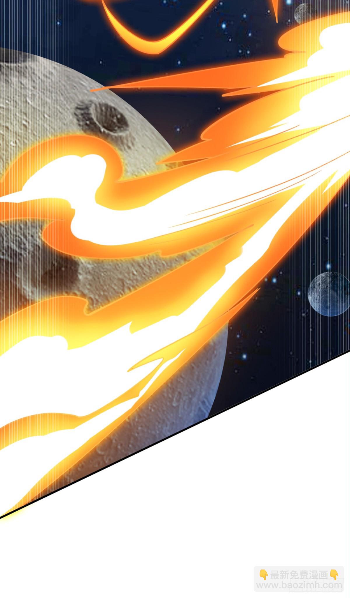 隱居十萬年，後代請我出山 - 第228話 來個腦瓜崩~(1/2) - 7