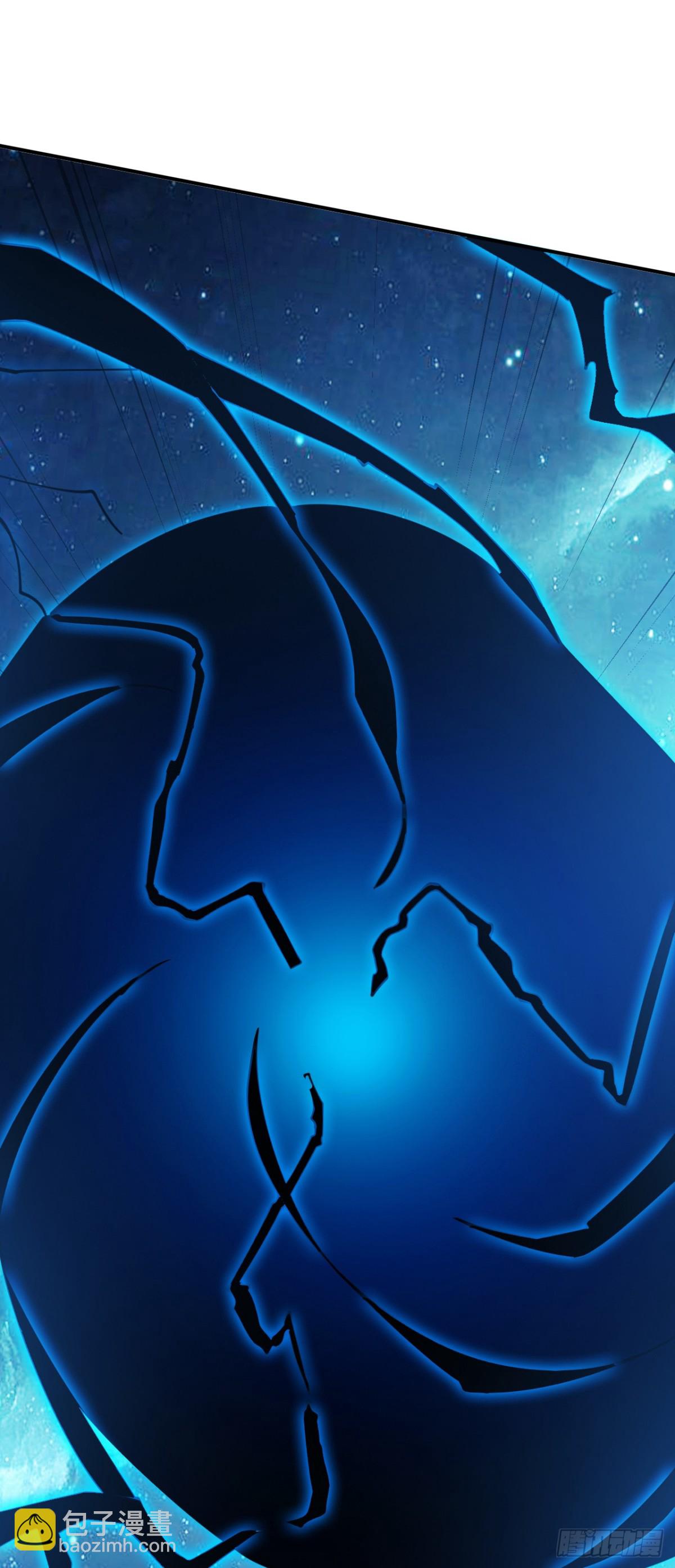 隱居十萬年，後代請我出山 - 第228話 來個腦瓜崩~(1/2) - 8