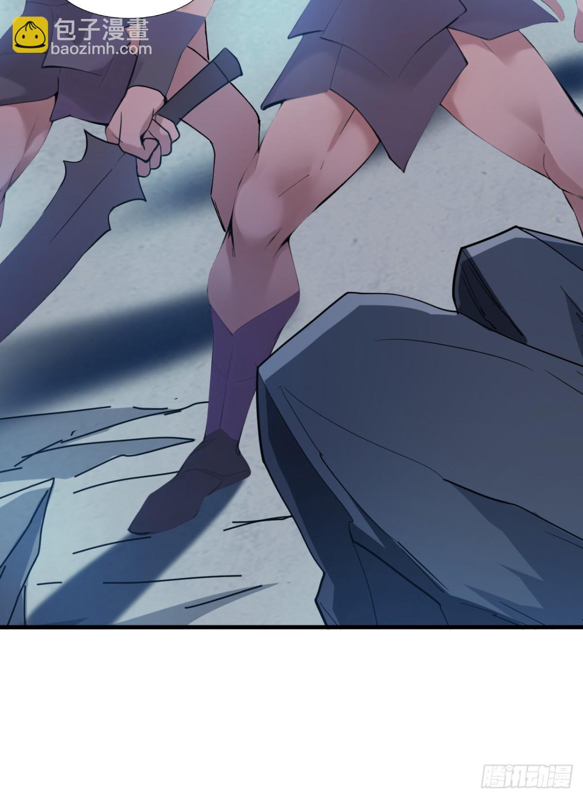 隱居十萬年，後代請我出山 - 第230話 天生魔將 - 4