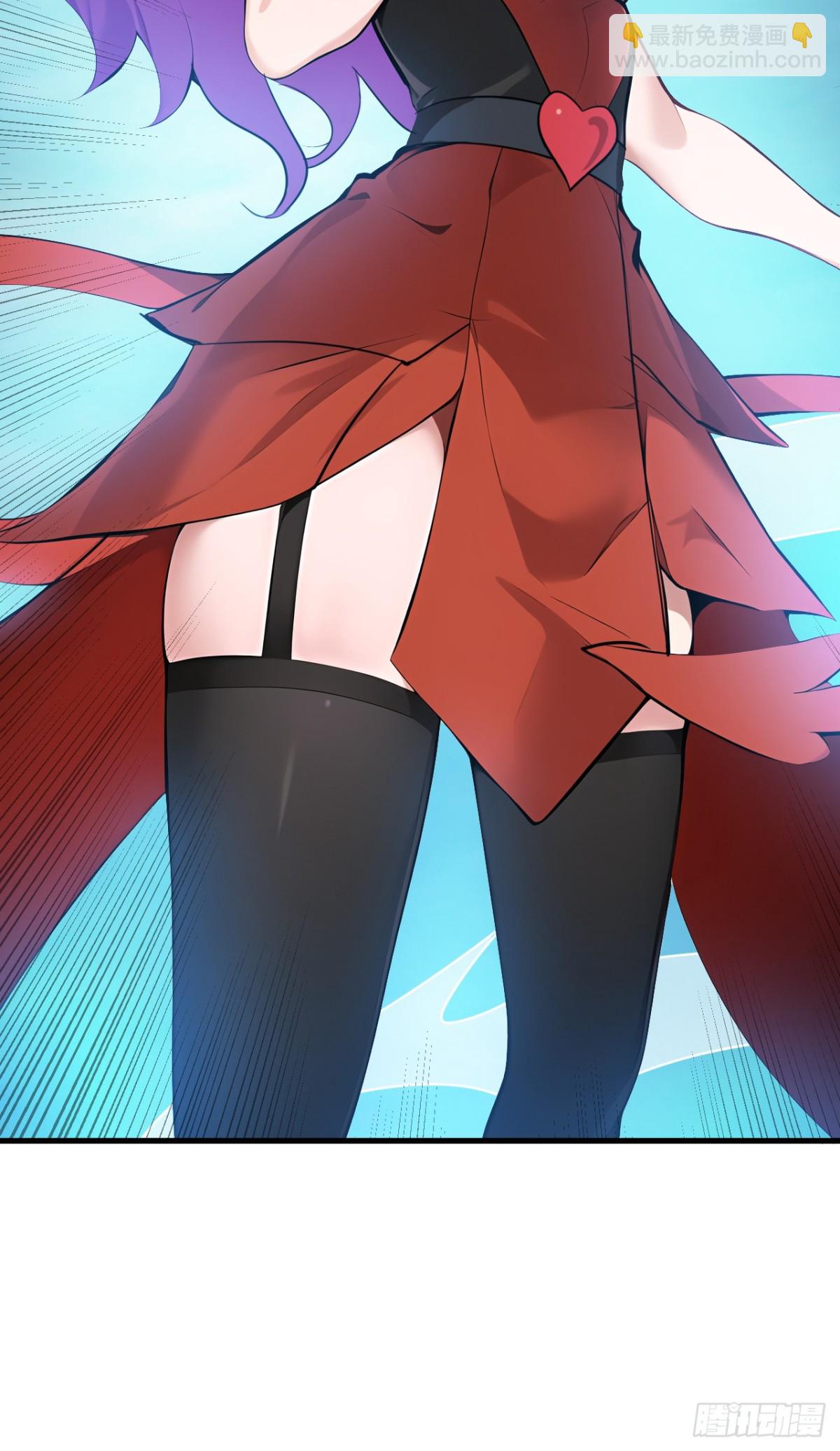 隱居十萬年，後代請我出山 - 第230話 天生魔將 - 1