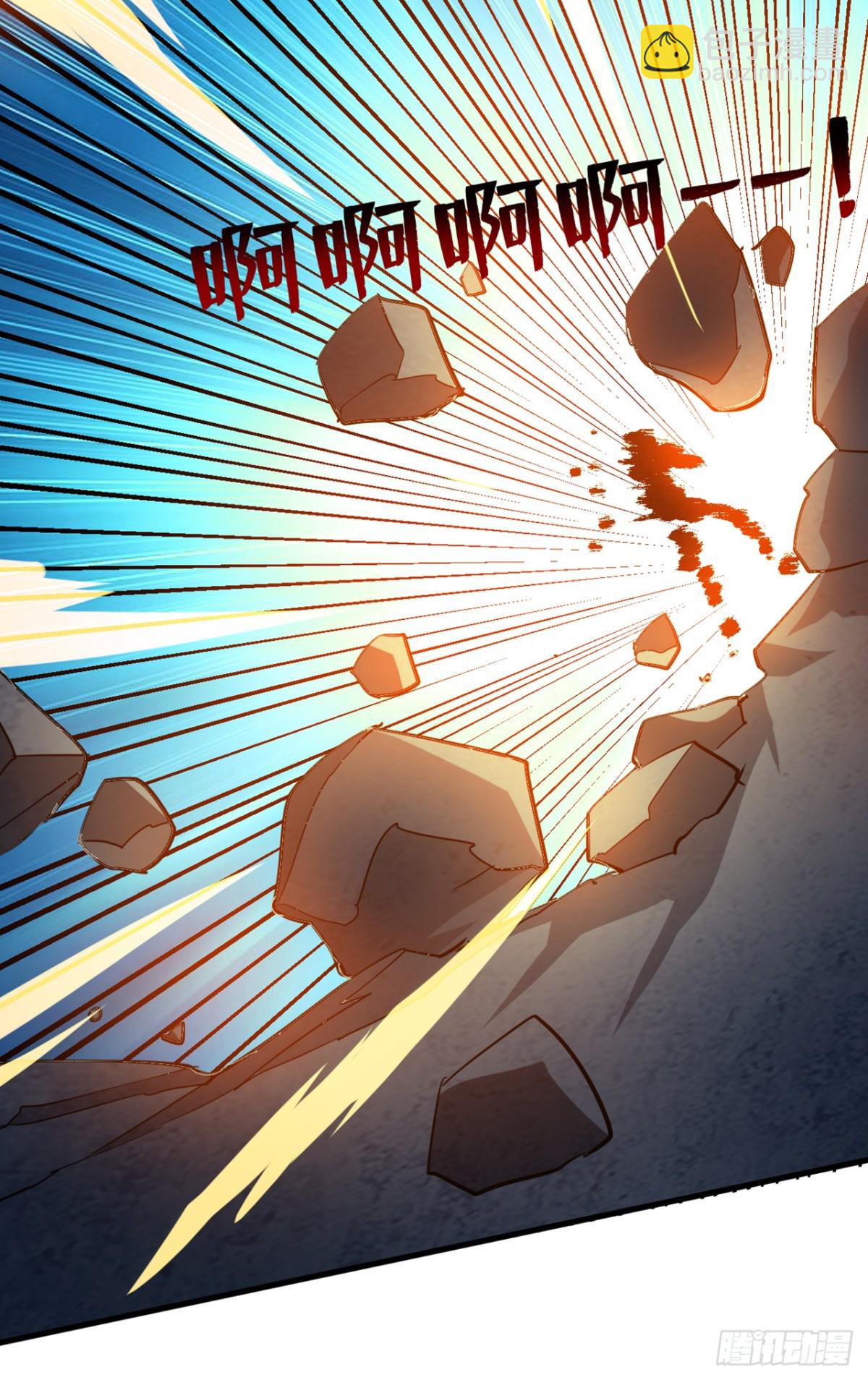 隱居十萬年，後代請我出山 - 第230話 天生魔將 - 4