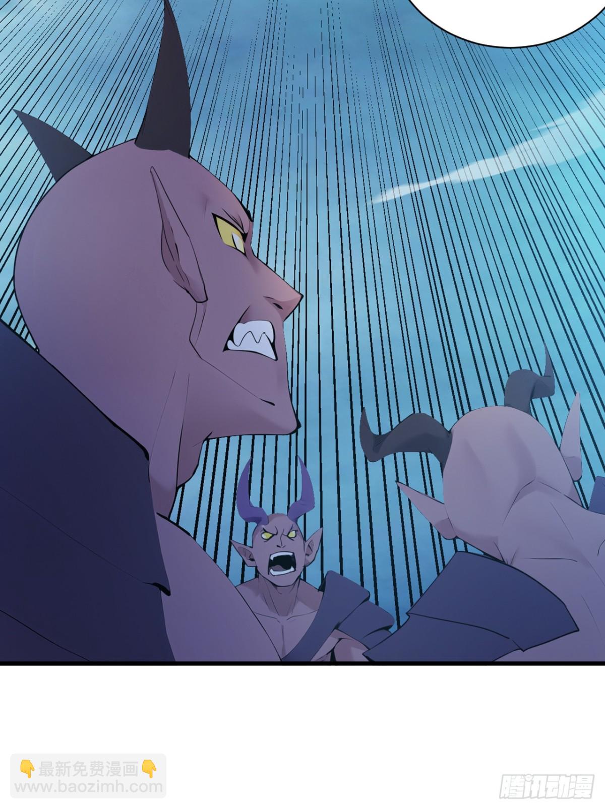 隱居十萬年，後代請我出山 - 第230話 天生魔將 - 3