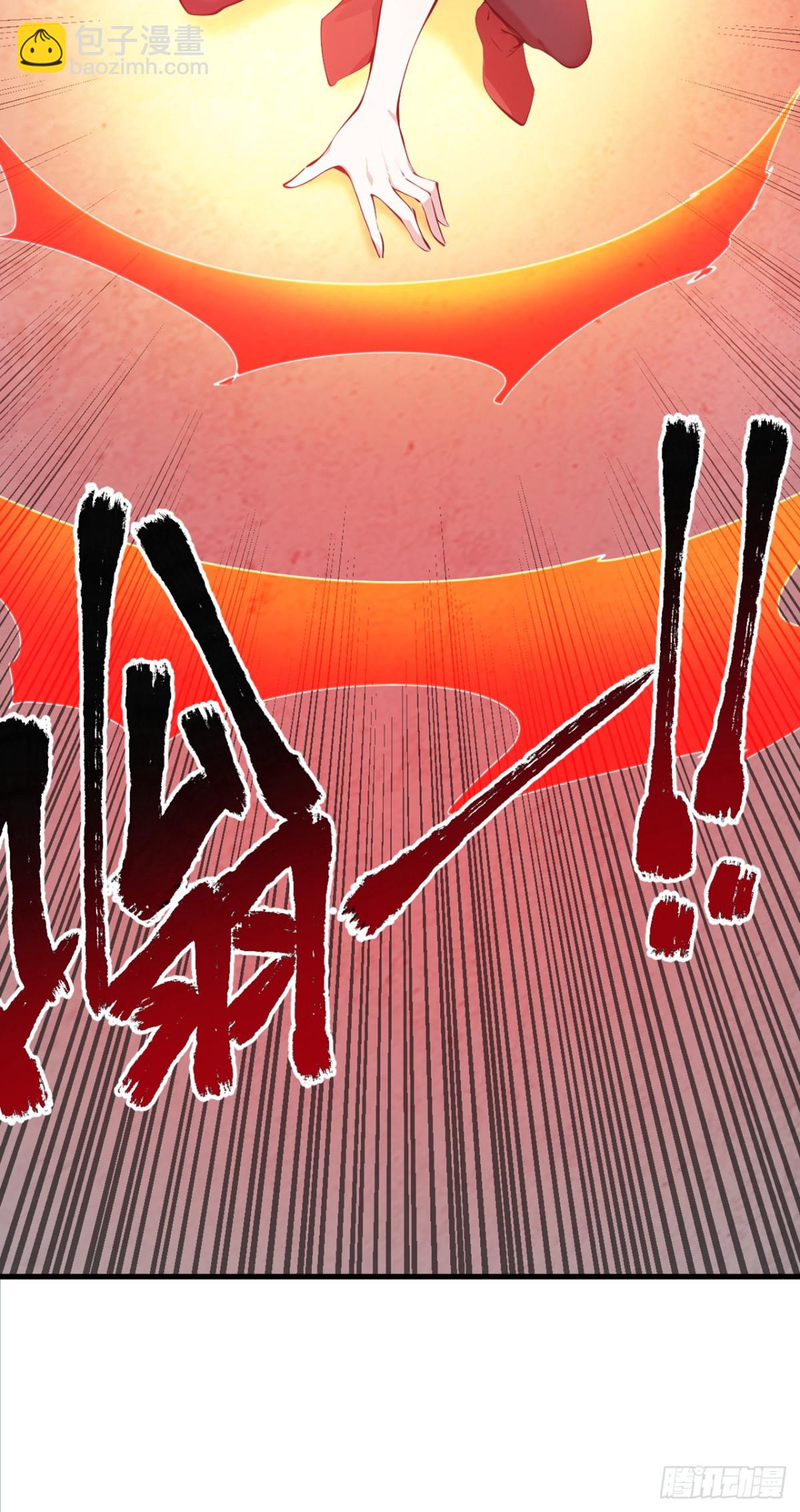 隱居十萬年，後代請我出山 - 第230話 天生魔將 - 3