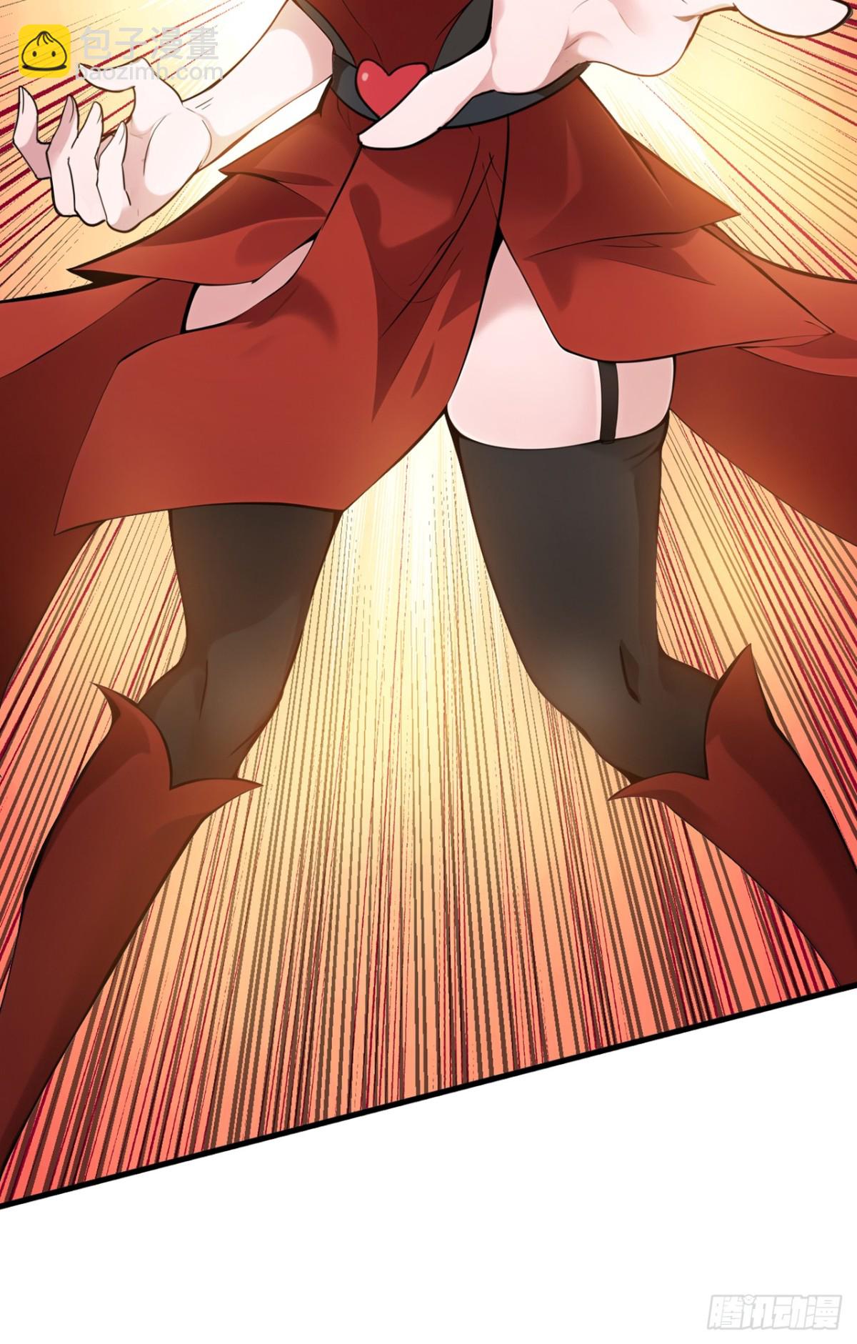 隱居十萬年，後代請我出山 - 第230話 天生魔將 - 1