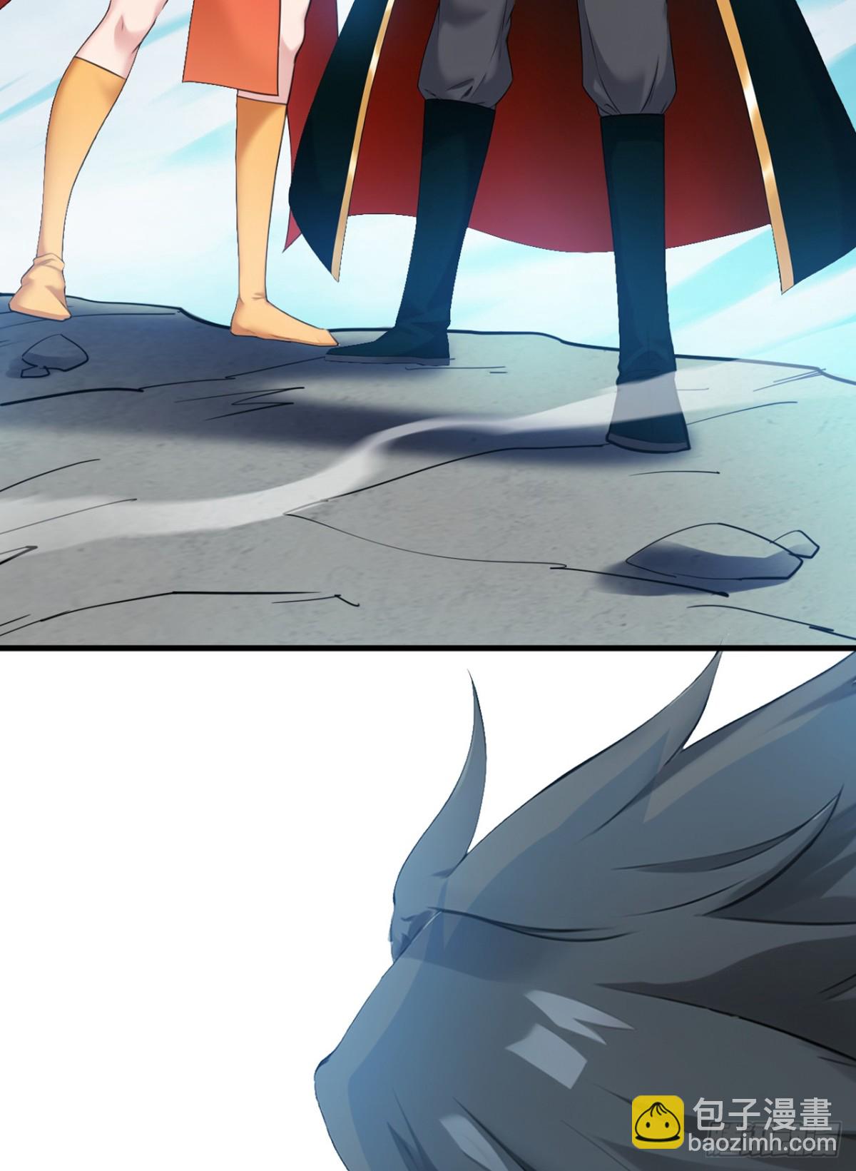 隱居十萬年，後代請我出山 - 第230話 天生魔將 - 1