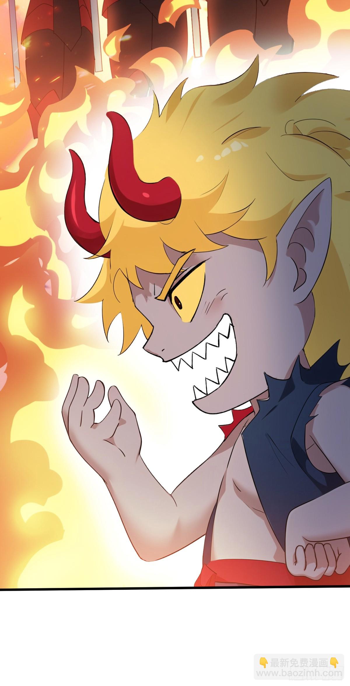 隱居十萬年，後代請我出山 - 第232話 攻打人界計劃 - 3