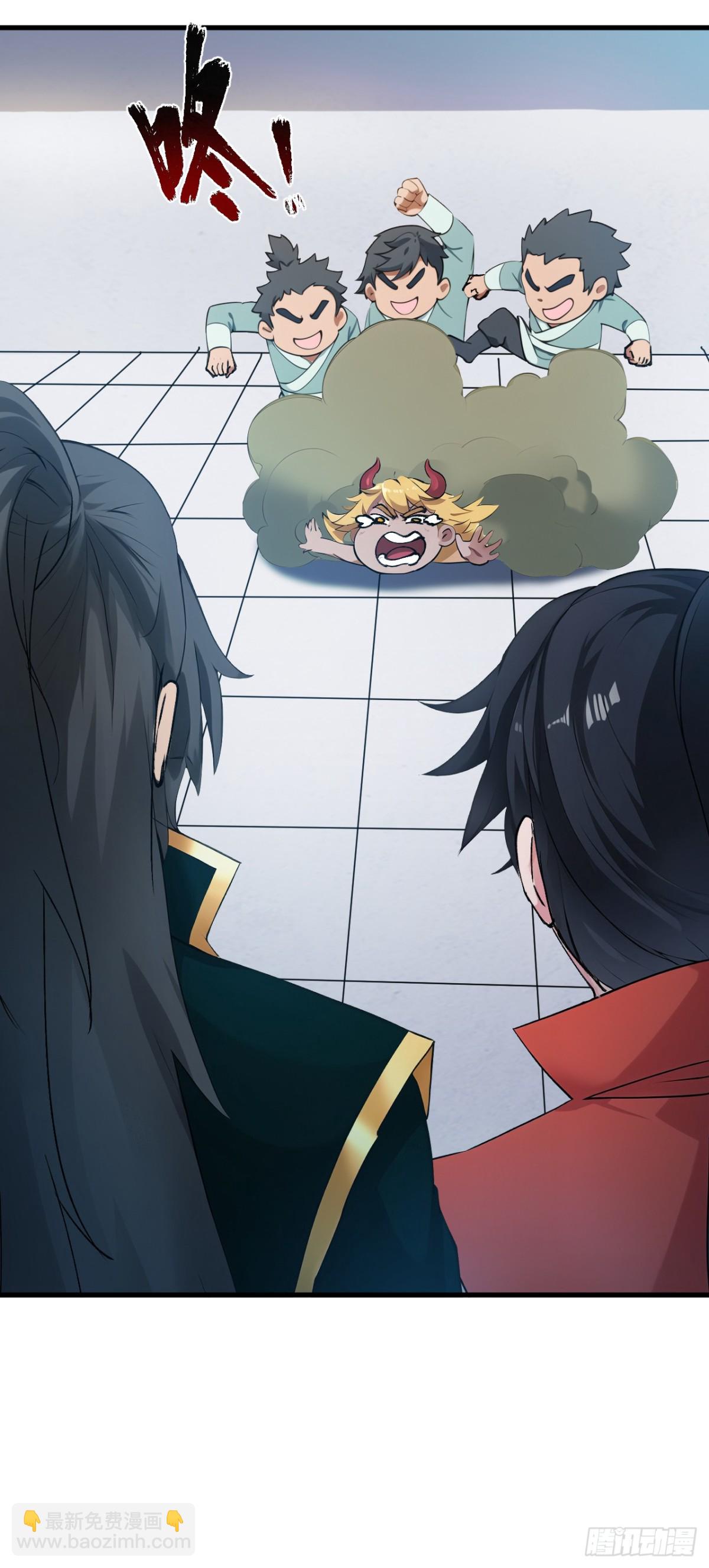 隱居十萬年，後代請我出山 - 第232話 攻打人界計劃 - 7