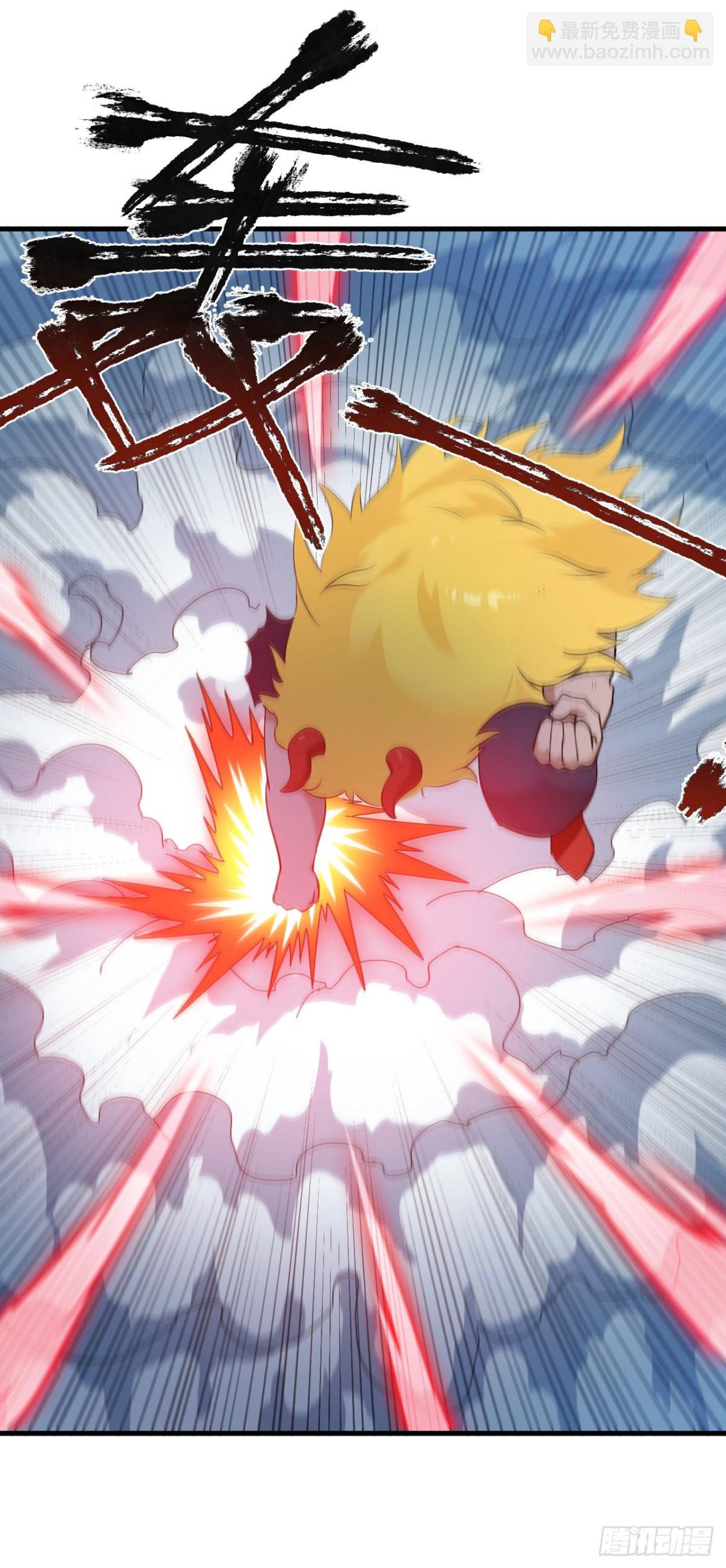 隱居十萬年，後代請我出山 - 第234話 完整的童年 - 1