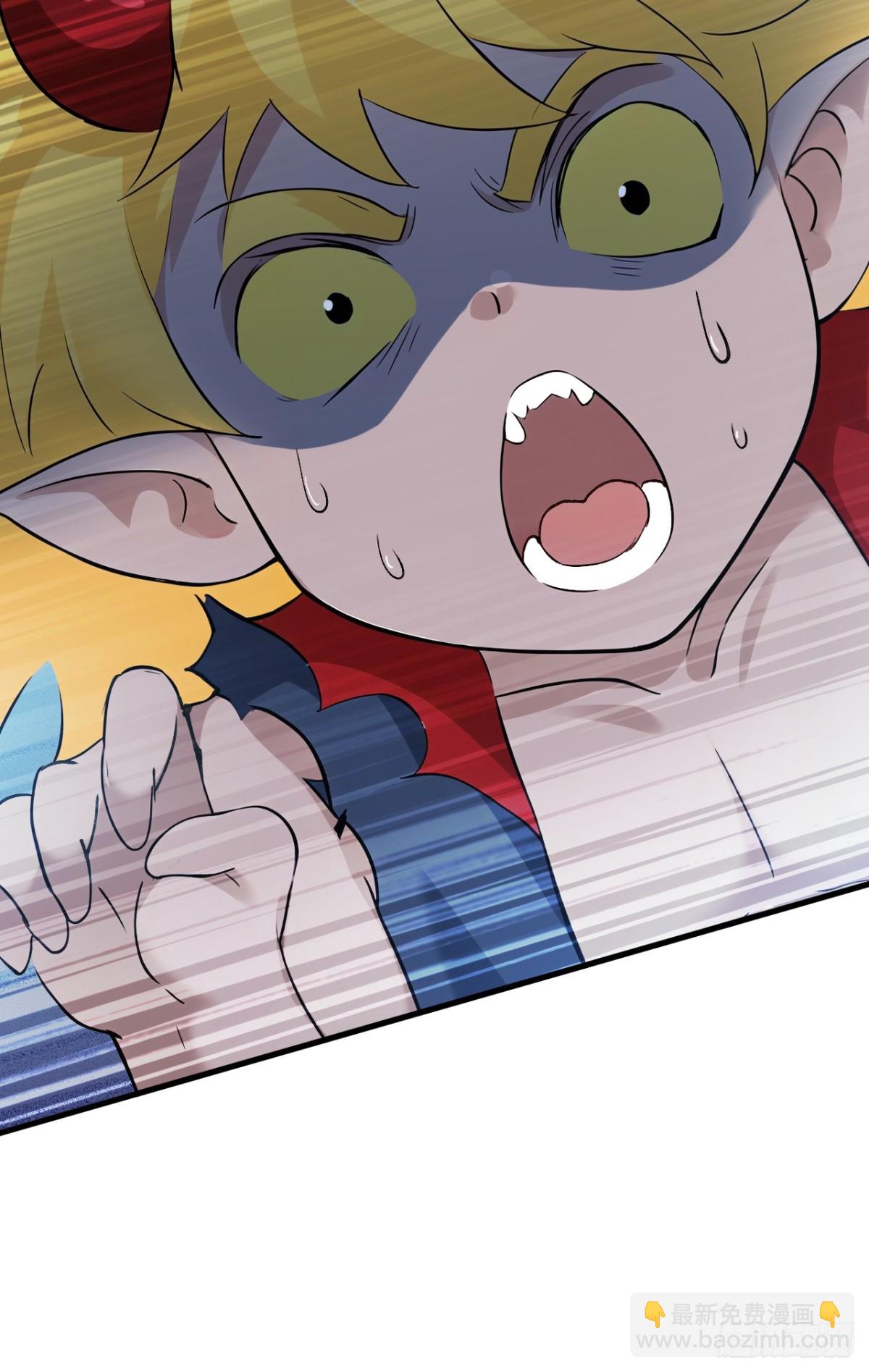 隱居十萬年，後代請我出山 - 第234話 完整的童年 - 6