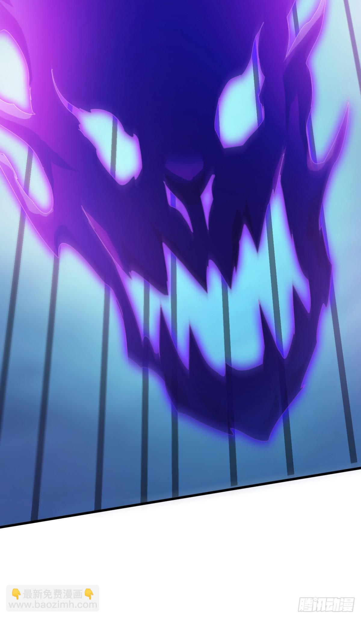 隱居十萬年，後代請我出山 - 第236話 幫人幫到底 - 7