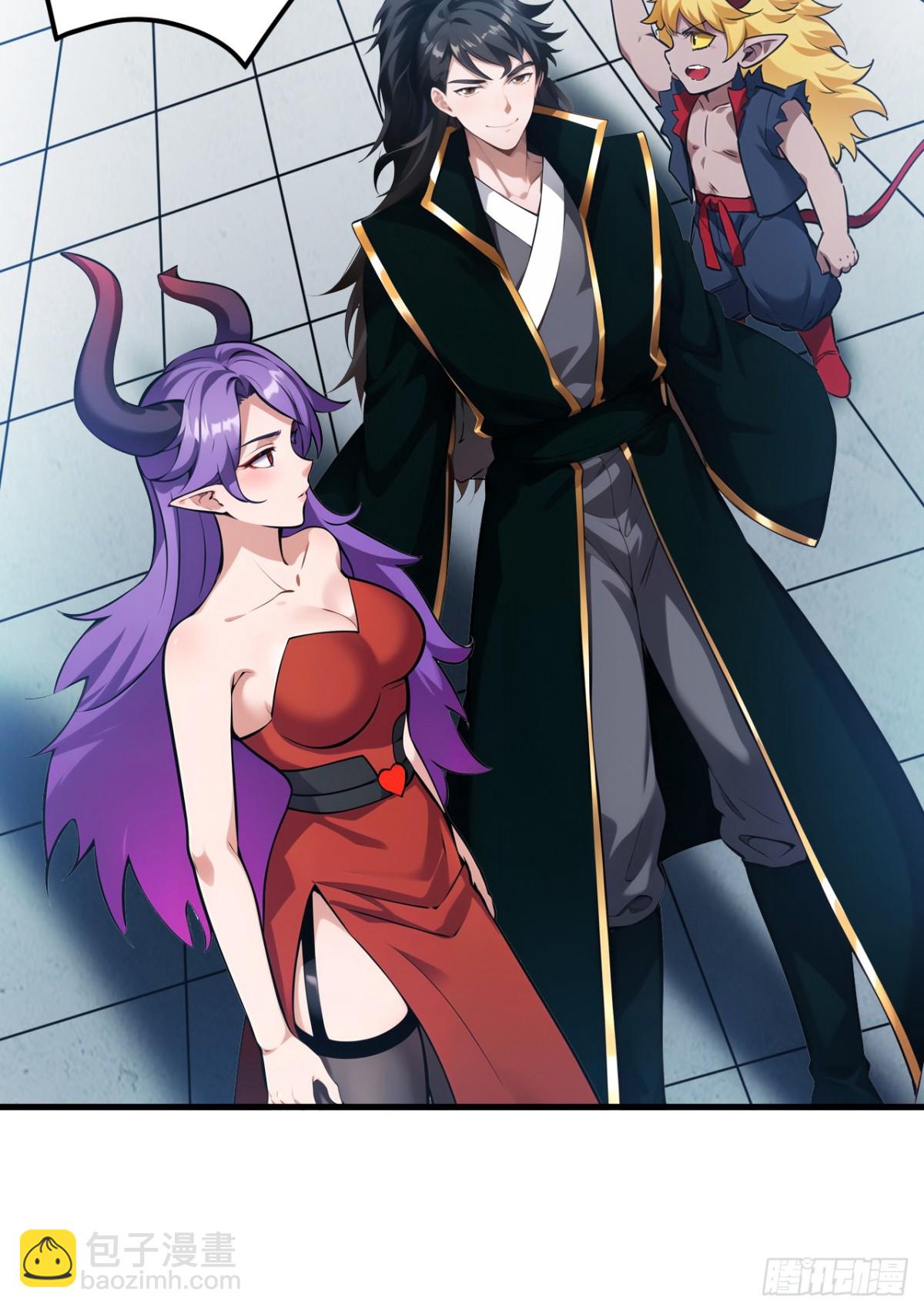 隱居十萬年，後代請我出山 - 第238話 神鐵城的大恩人 - 6