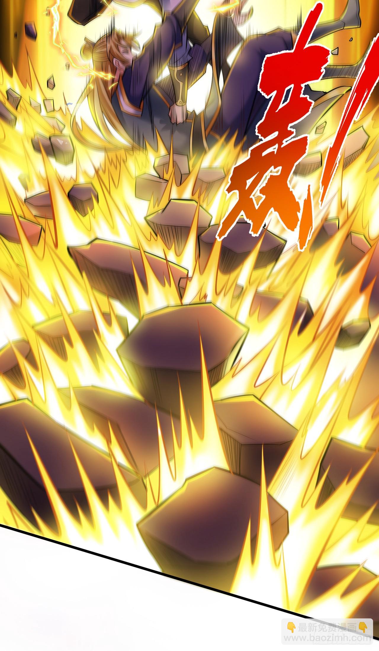 隱居十萬年，後代請我出山 - 第25話 陳道然？絕世天才！ - 4