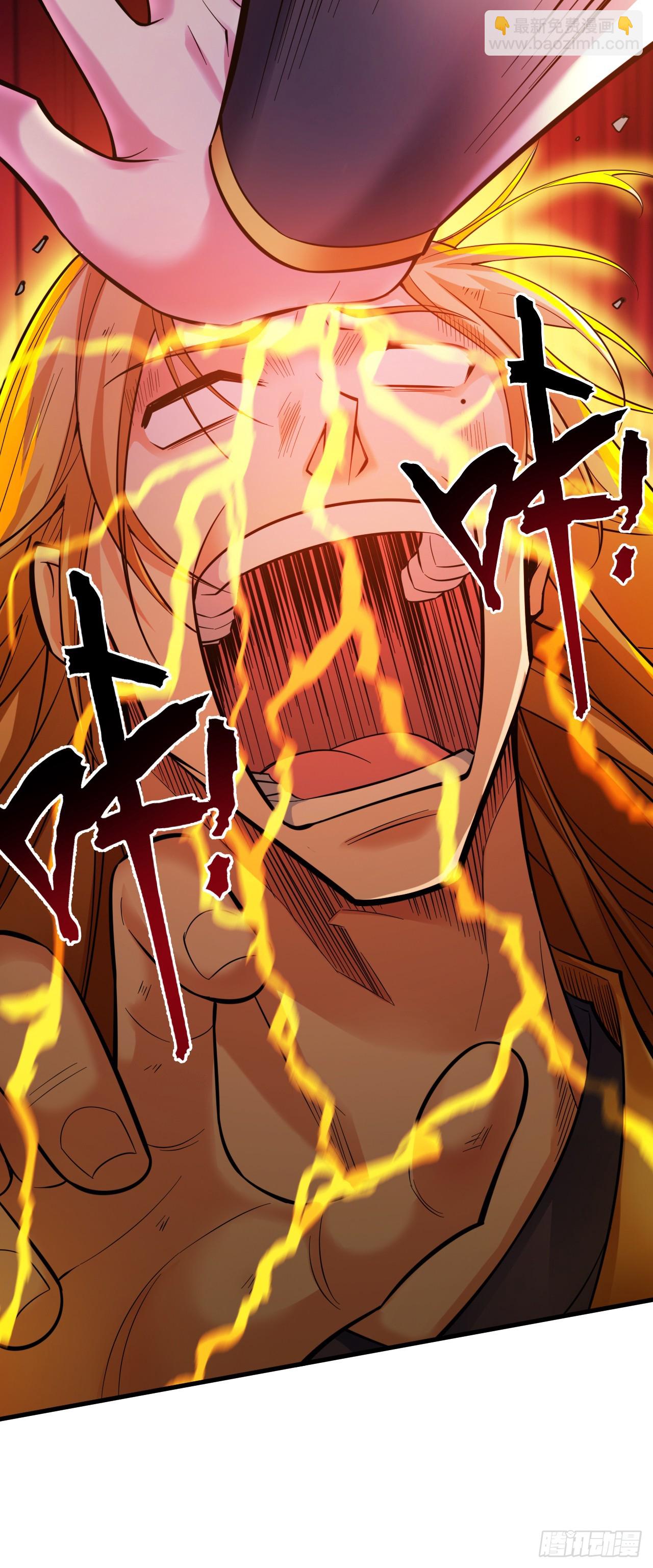 隱居十萬年，後代請我出山 - 第25話 陳道然？絕世天才！ - 7