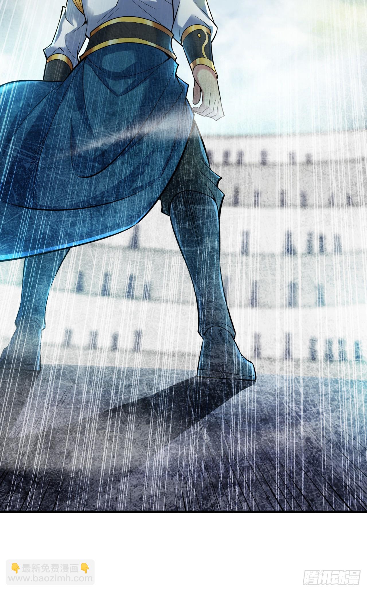 隱居十萬年，後代請我出山 - 第25話 陳道然？絕世天才！ - 2