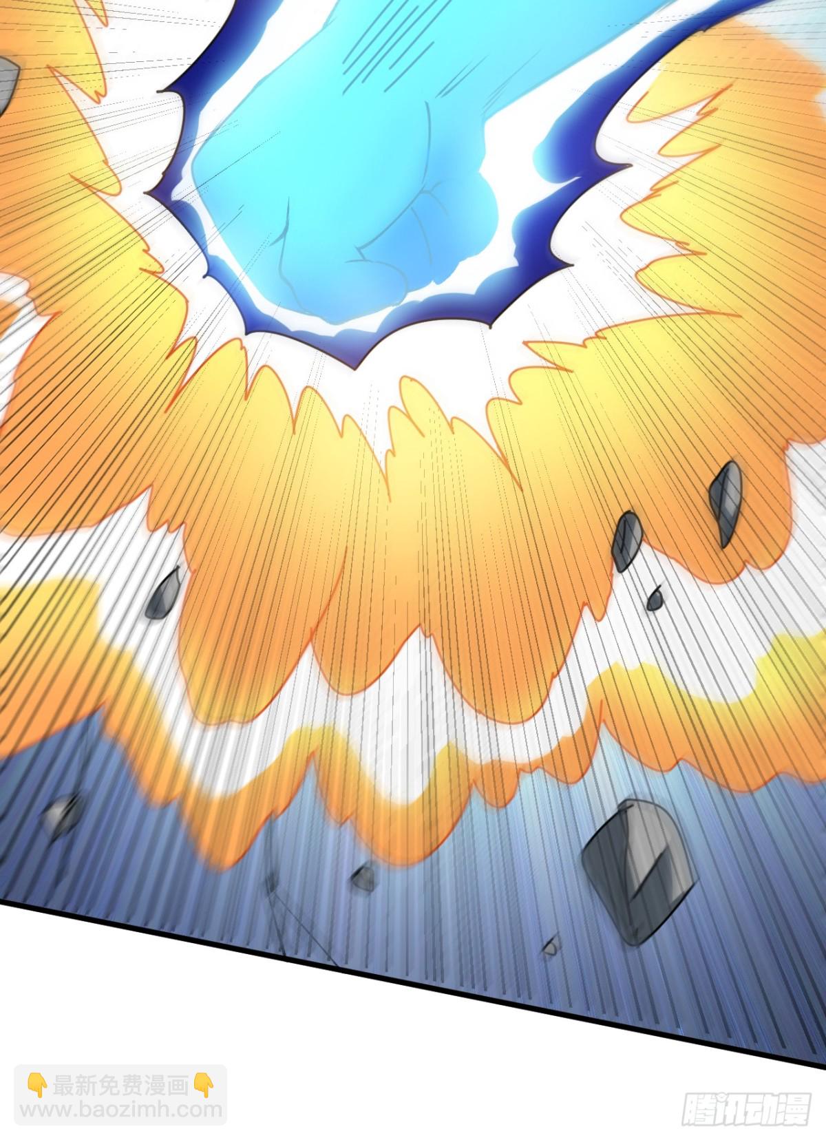 隱居十萬年，後代請我出山 - 第240話 看我砸扁你！ - 4