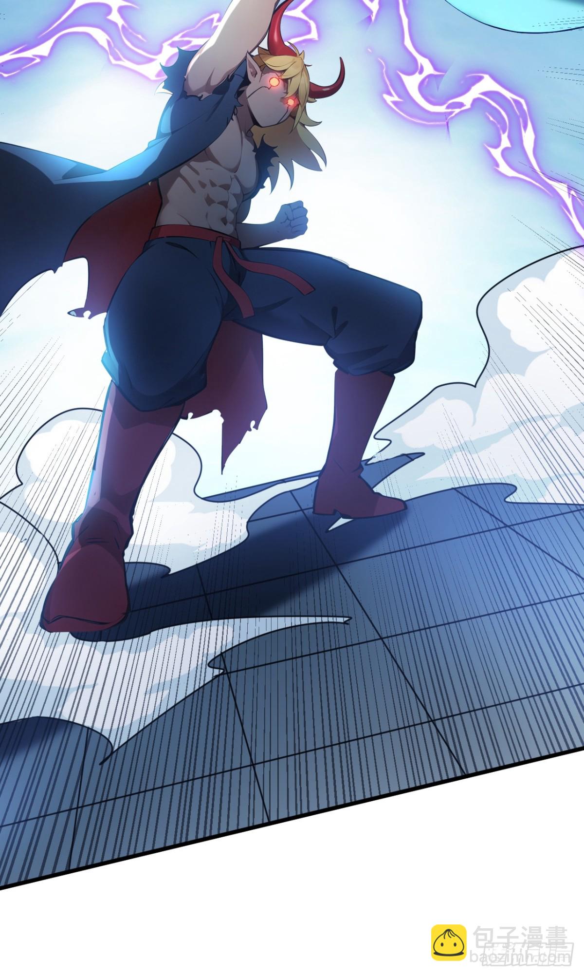 隱居十萬年，後代請我出山 - 第240話 看我砸扁你！ - 1