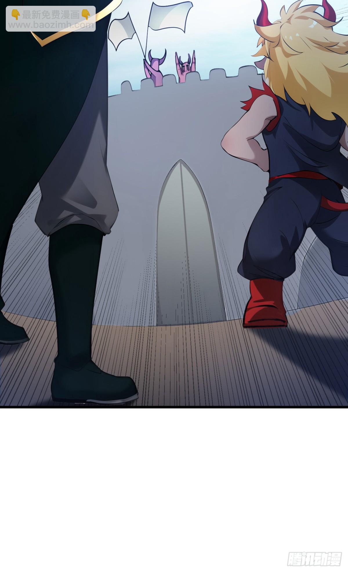 隱居十萬年，後代請我出山 - 第242話 我來取你狗命！(1/2) - 2