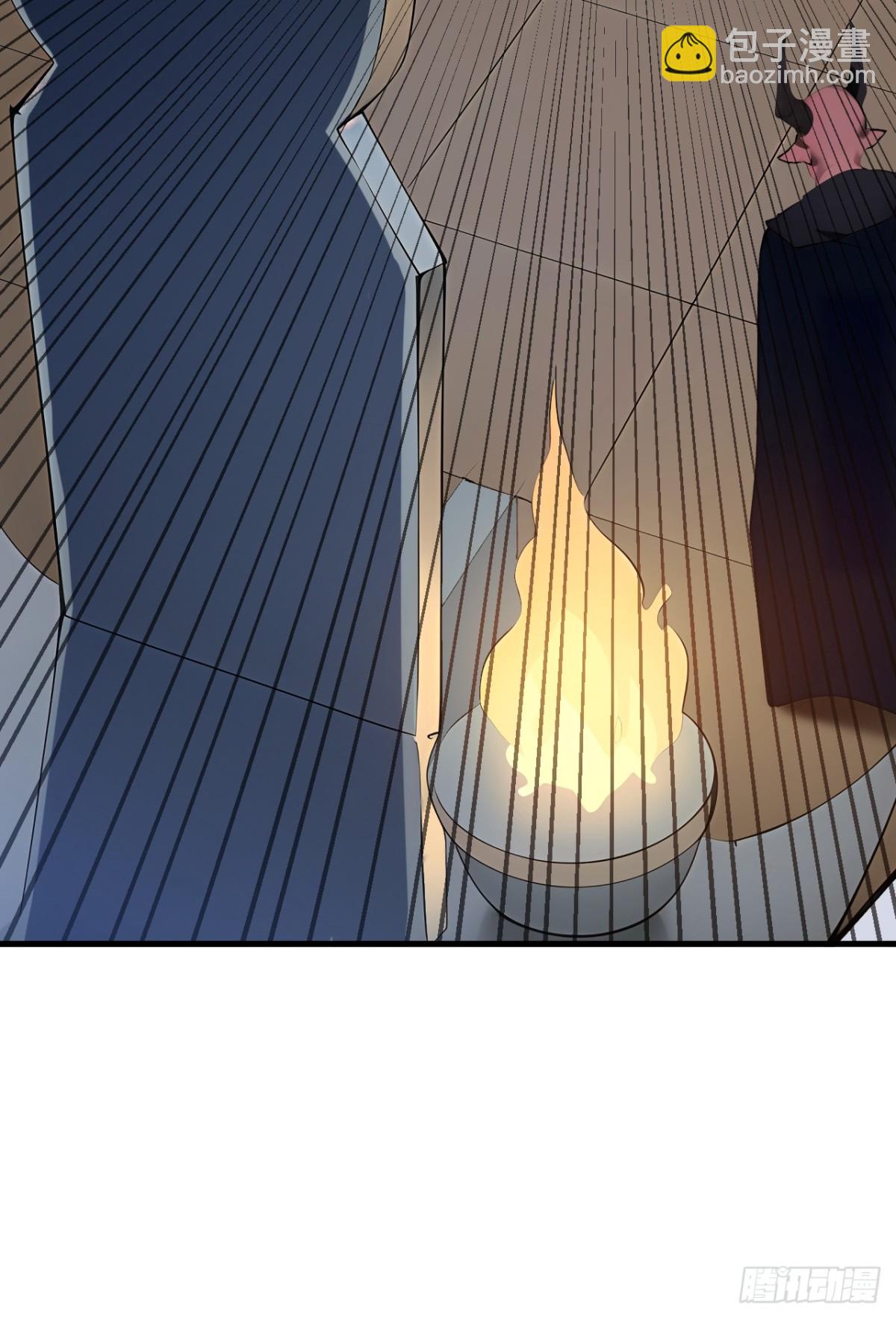 隱居十萬年，後代請我出山 - 第242話 我來取你狗命！(1/2) - 3