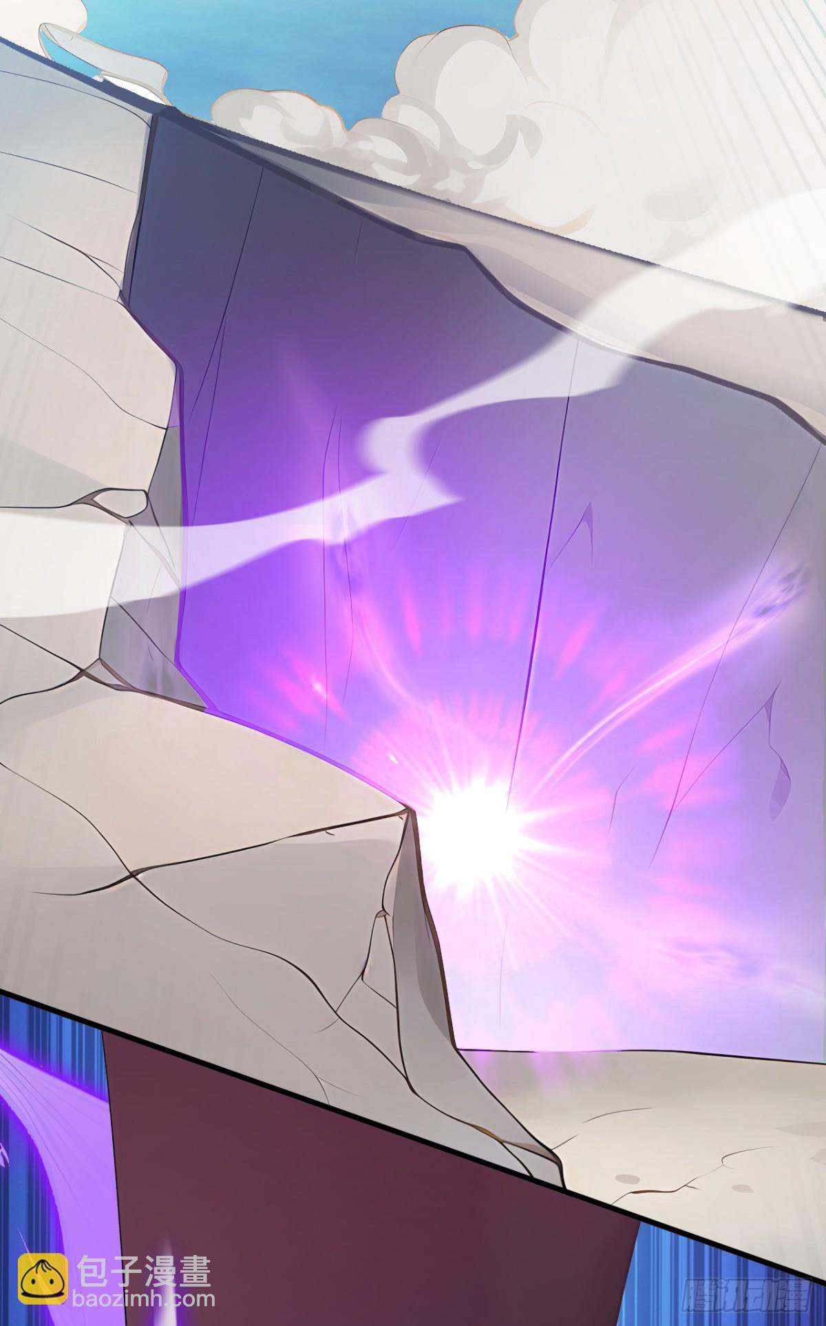 隱居十萬年，後代請我出山 - 第242話 我來取你狗命！(1/2) - 7