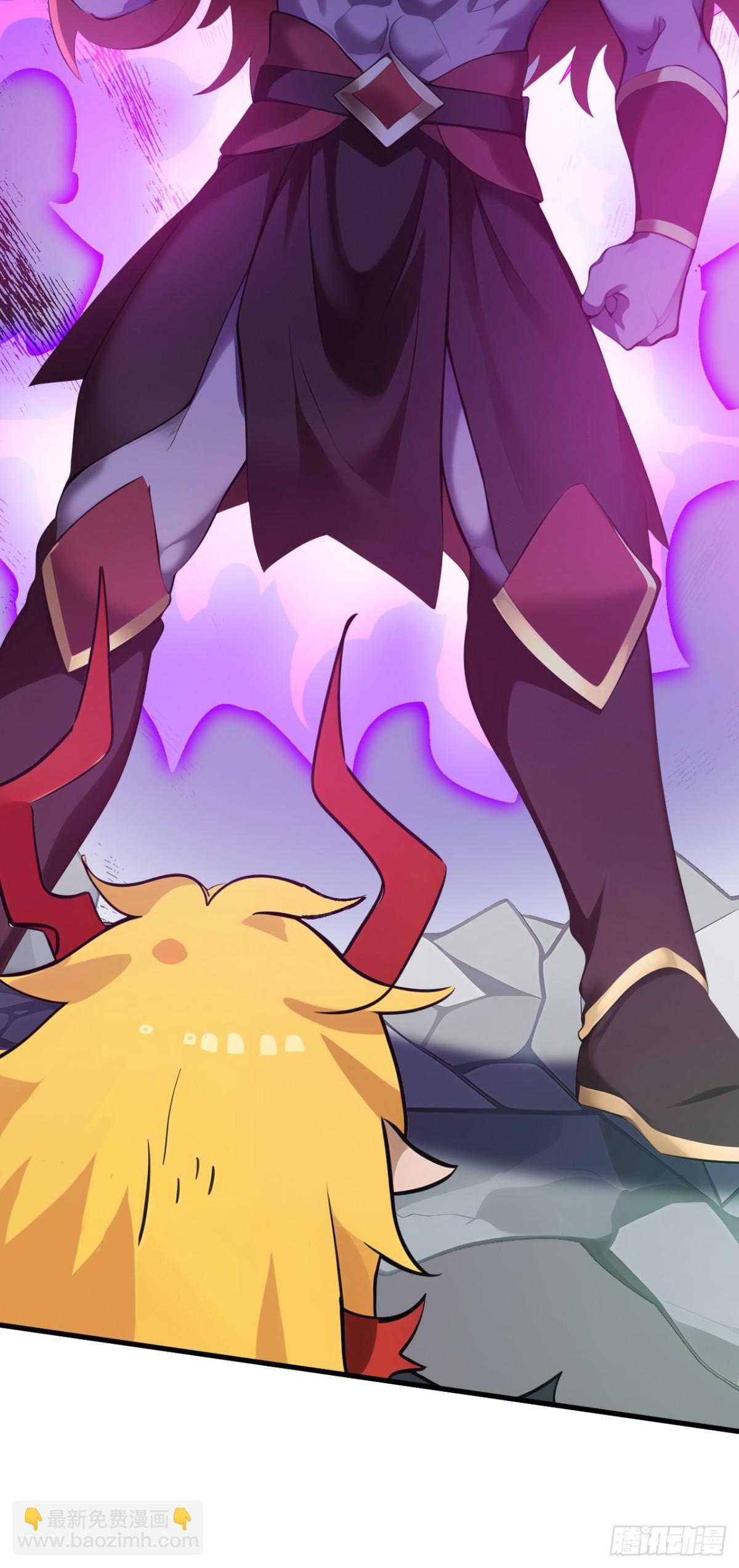 隱居十萬年，後代請我出山 - 第242話 我來取你狗命！(1/2) - 6