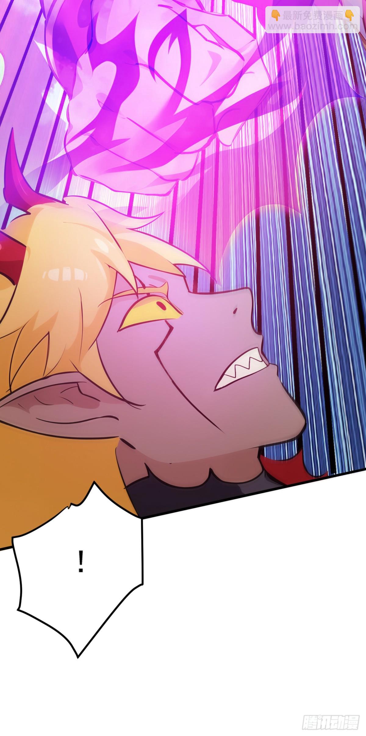 隱居十萬年，後代請我出山 - 第242話 我來取你狗命！(1/2) - 8