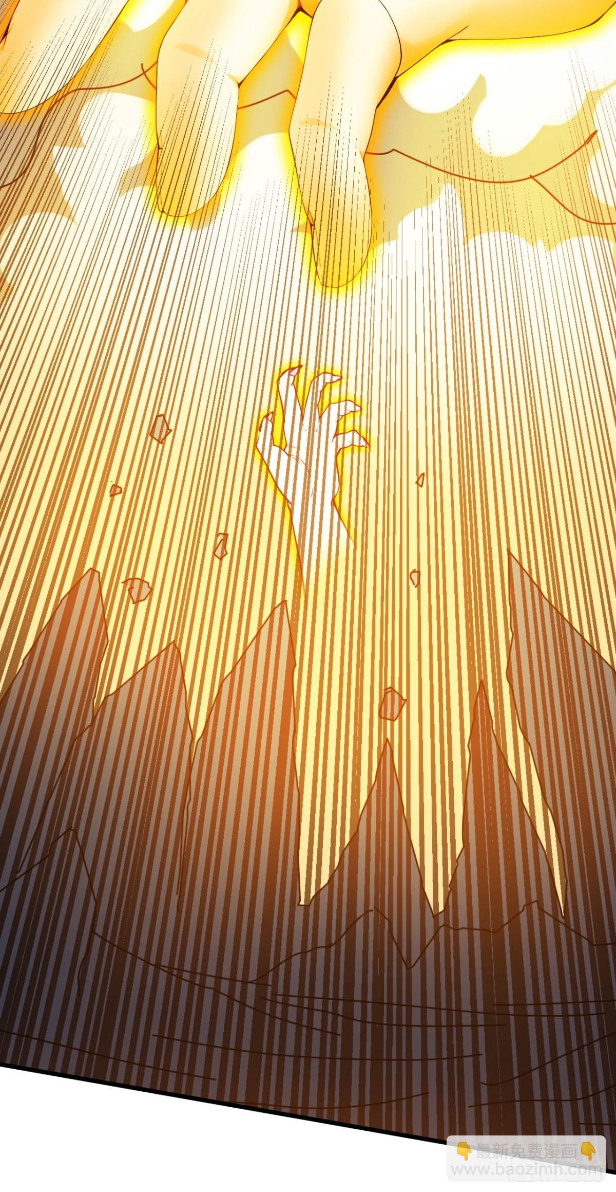 隱居十萬年，後代請我出山 - 第244話 逆天改命？ - 6