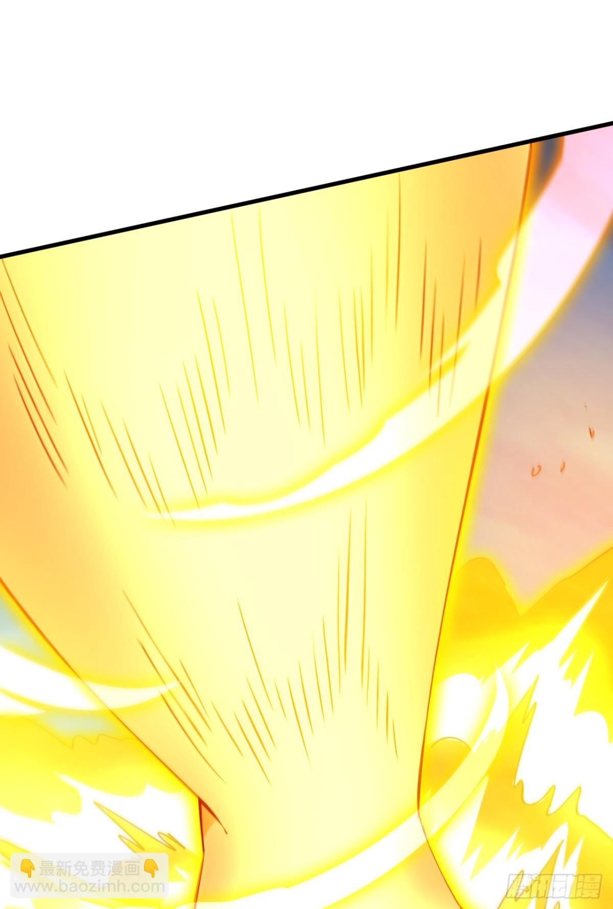 隱居十萬年，後代請我出山 - 第244話 逆天改命？ - 3