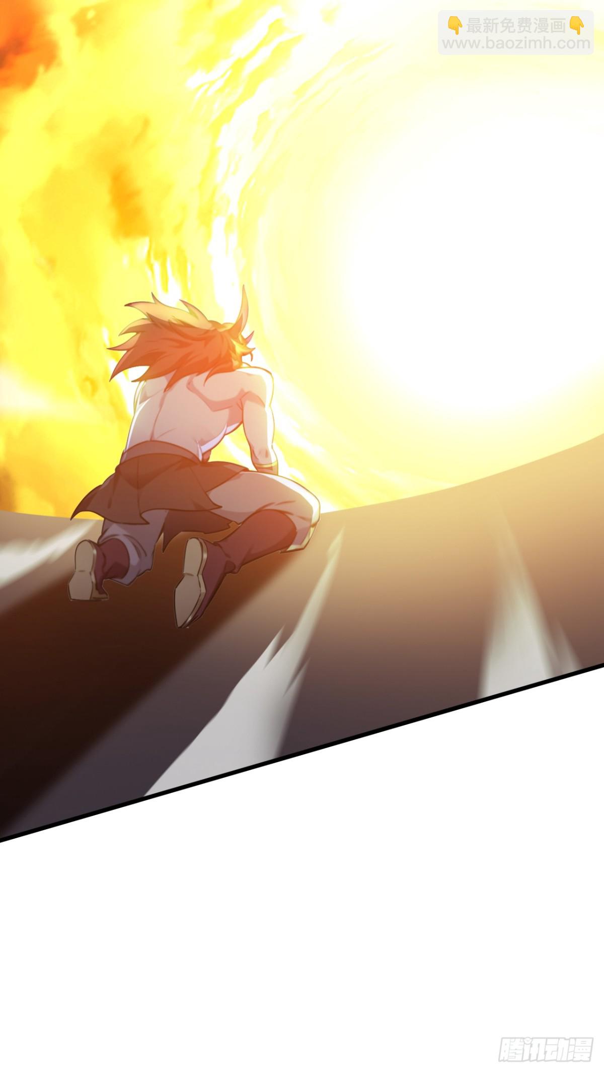 隱居十萬年，後代請我出山 - 第244話 逆天改命？ - 3