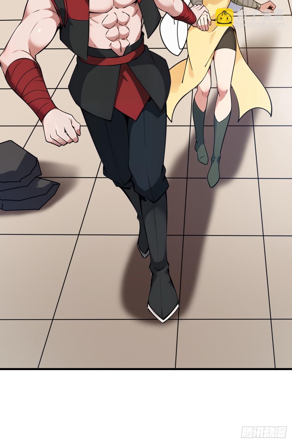 隱居十萬年，後代請我出山 - 第248話 談筆生意 - 5