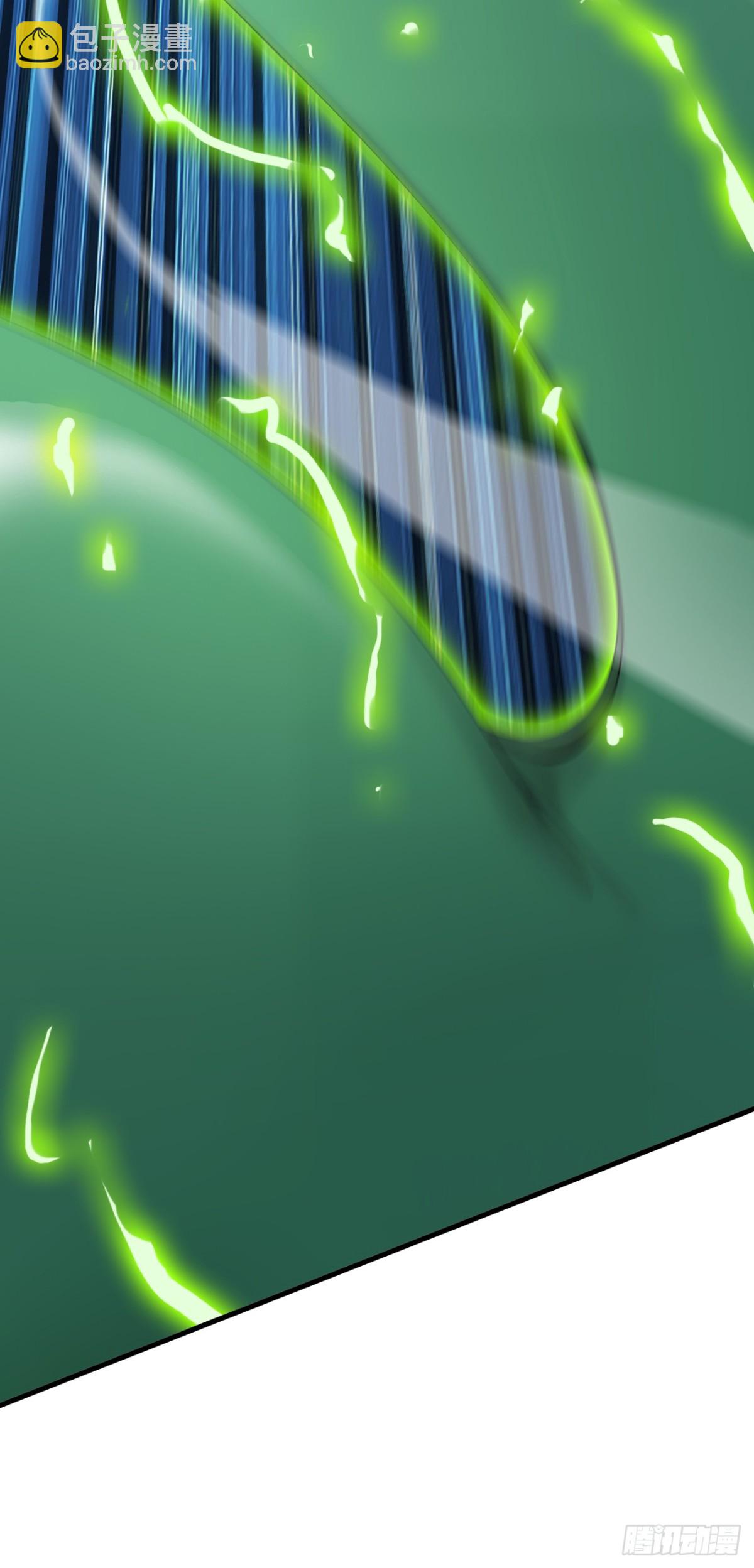 隱居十萬年，後代請我出山 - 第250話 設下埋伏(1/2) - 2