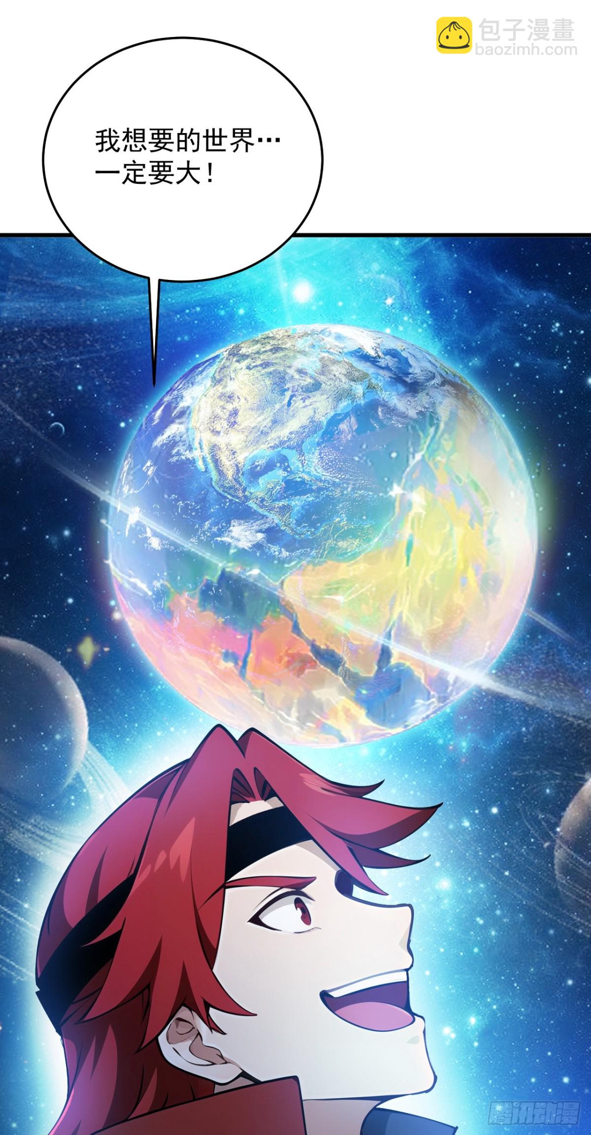 隱居十萬年，後代請我出山 - 第252話 重建吧，新世界！ - 5