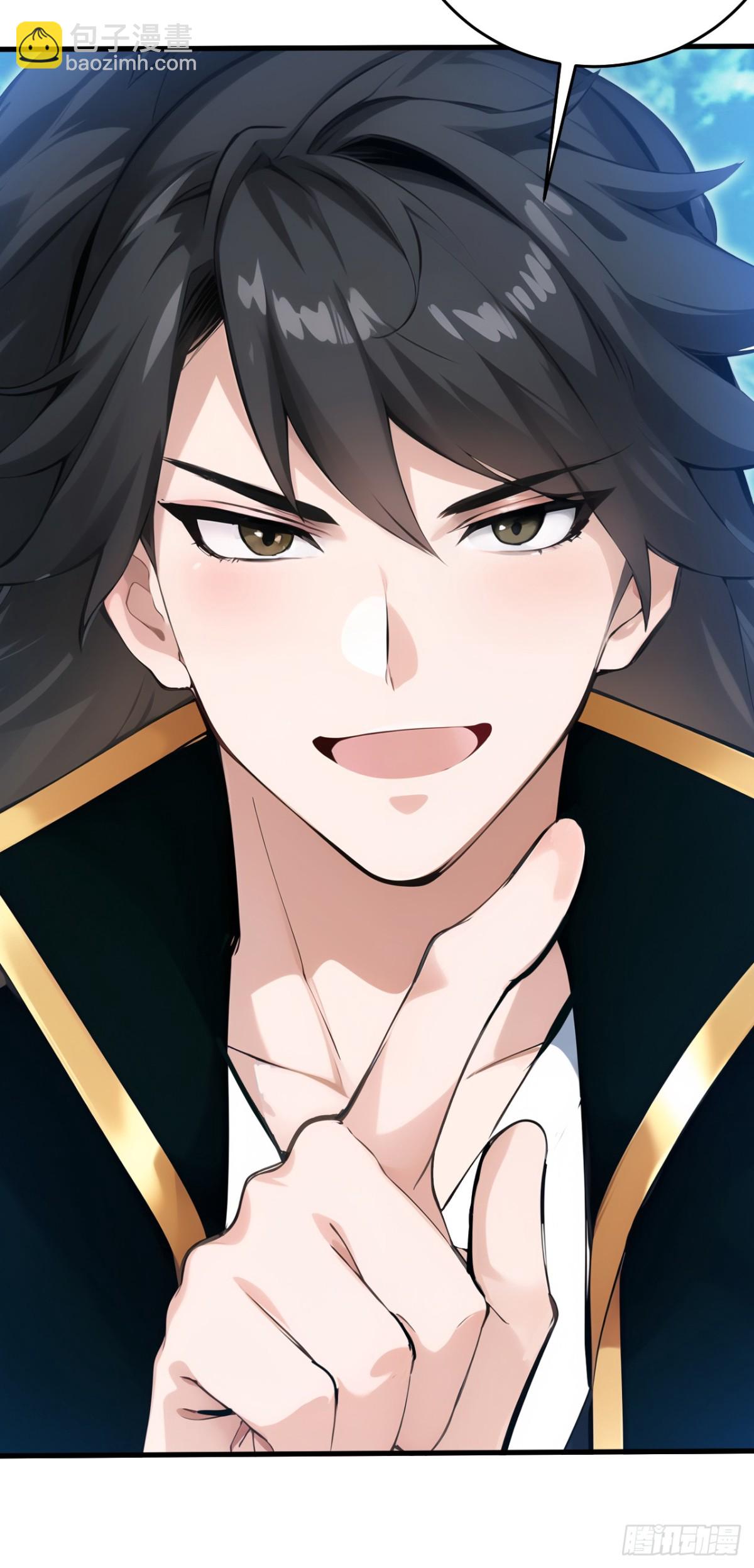 隱居十萬年，後代請我出山 - 第252話 重建吧，新世界！ - 2