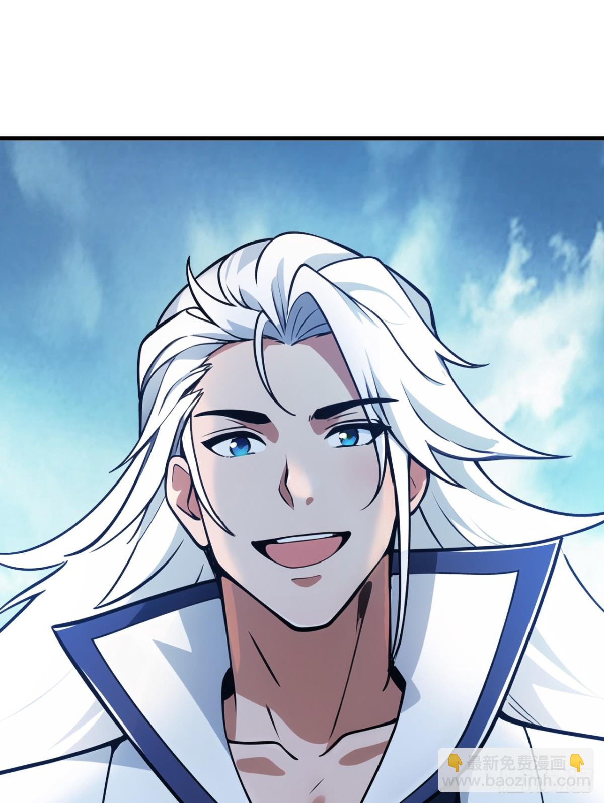 隱居十萬年，後代請我出山 - 第254話 當我的坐騎吧 - 5