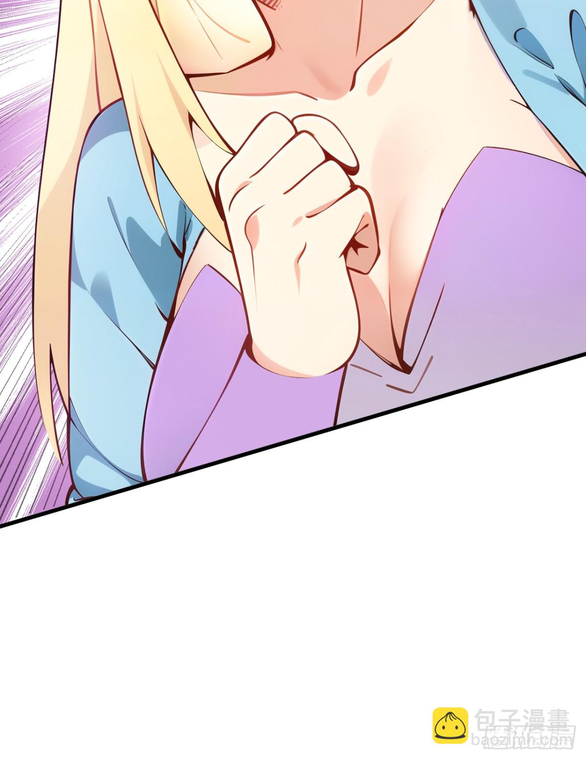 隱居十萬年，後代請我出山 - 第256話 聖巫國的救星(1/2) - 3