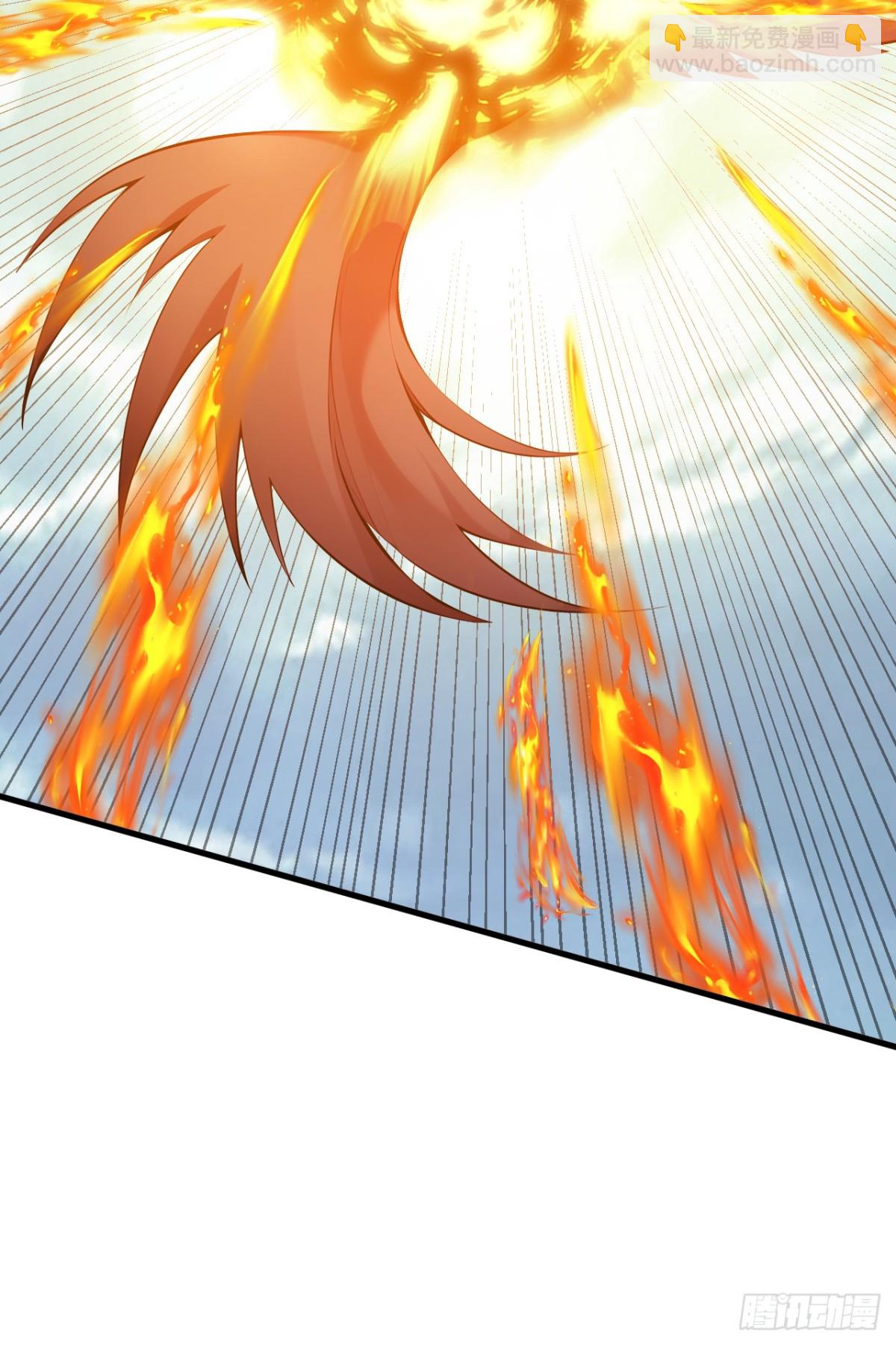 隱居十萬年，後代請我出山 - 第258話 共生契約(1/2) - 1