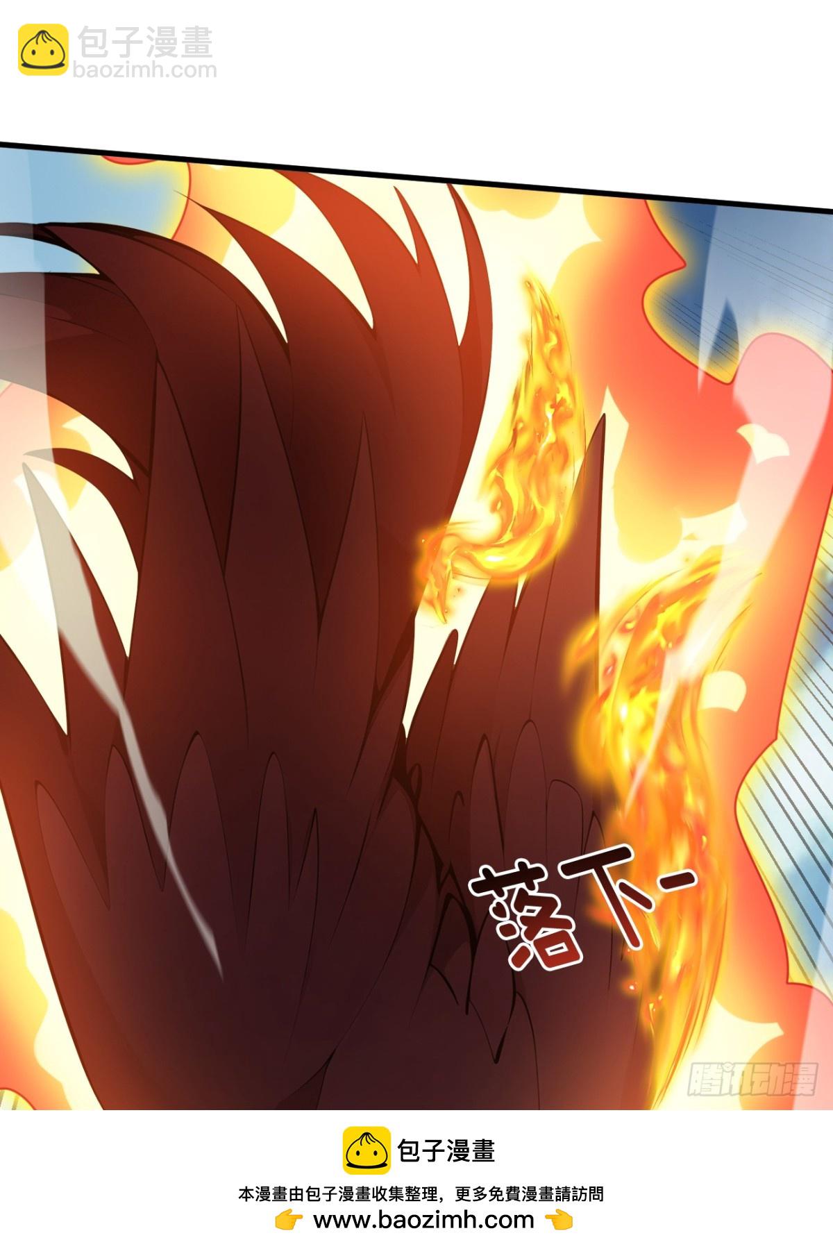 隱居十萬年，後代請我出山 - 第258話 共生契約(1/2) - 2