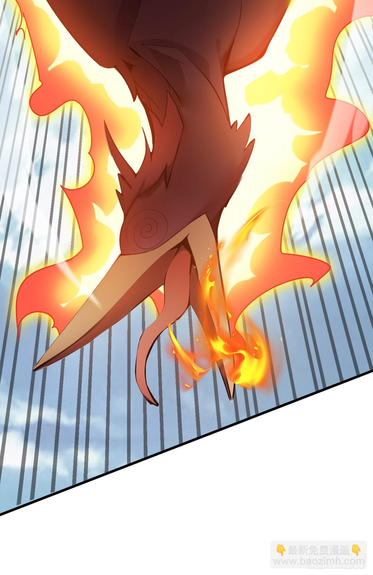 隱居十萬年，後代請我出山 - 第258話 共生契約(2/2) - 1