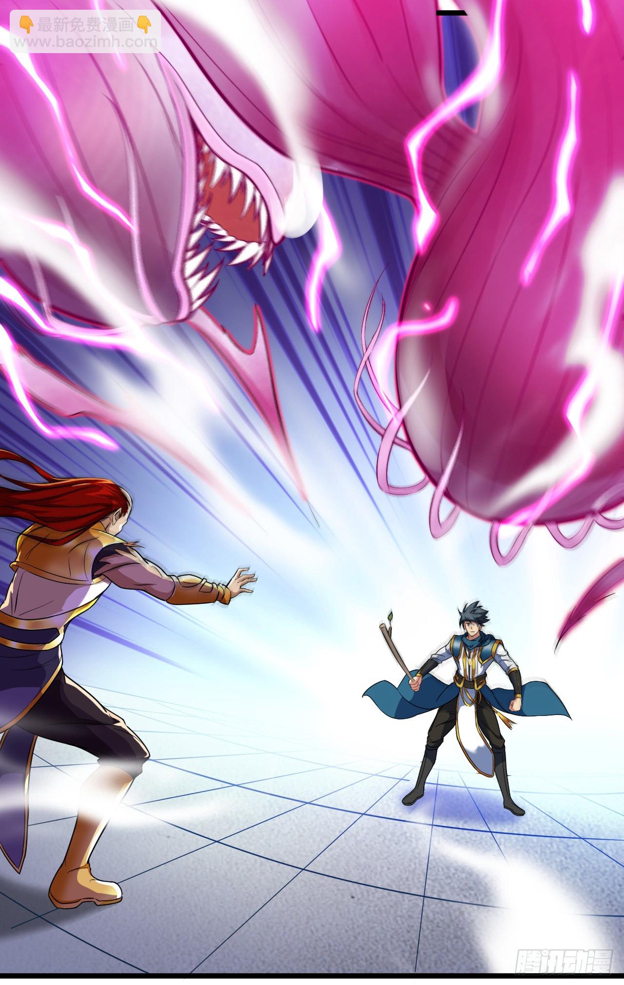 隱居十萬年，後代請我出山 - 第27話 我後輩要歇菜了？！ - 5