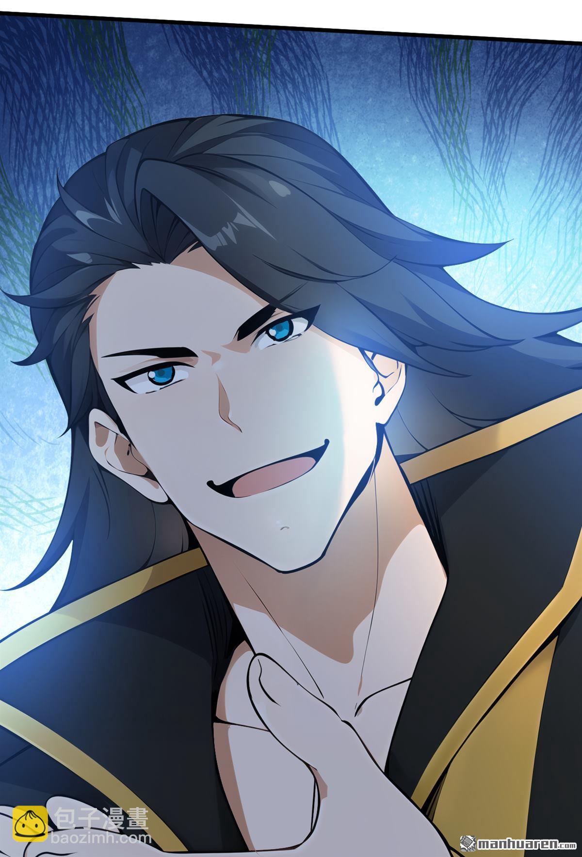 隱居十萬年，後代請我出山 - 第263回 哪來的小賊？ - 2