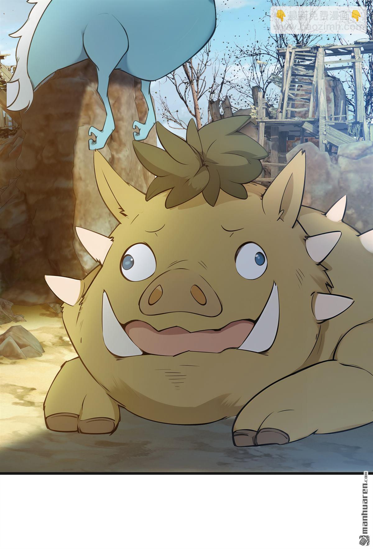 隱居十萬年，後代請我出山 - 第267回 去吧，重明鳥！ - 2