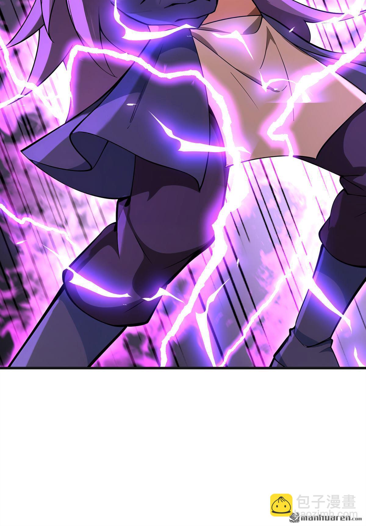 隱居十萬年，後代請我出山 - 第275回 陳玄救我！ - 4