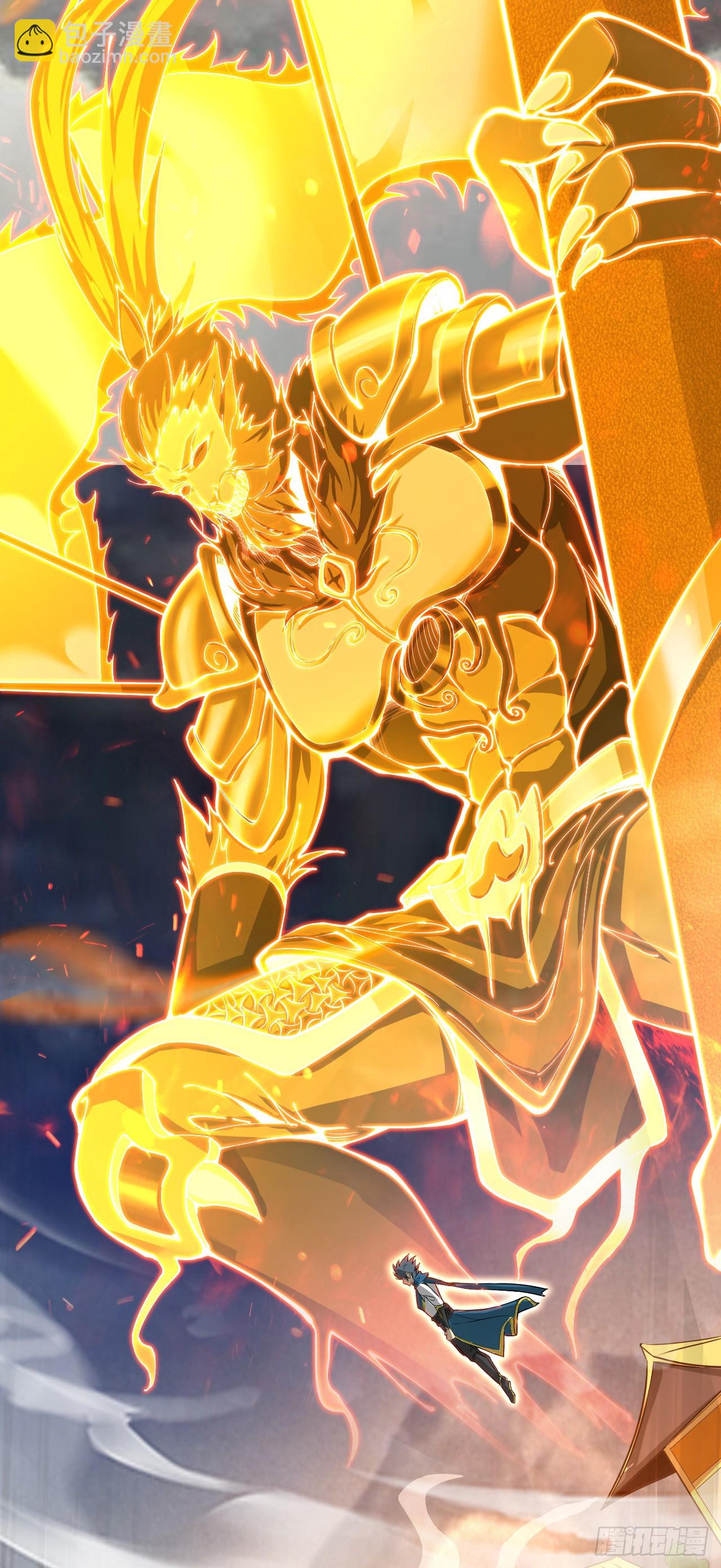 隱居十萬年，後代請我出山 - 第29話 我就是新院長！ - 7