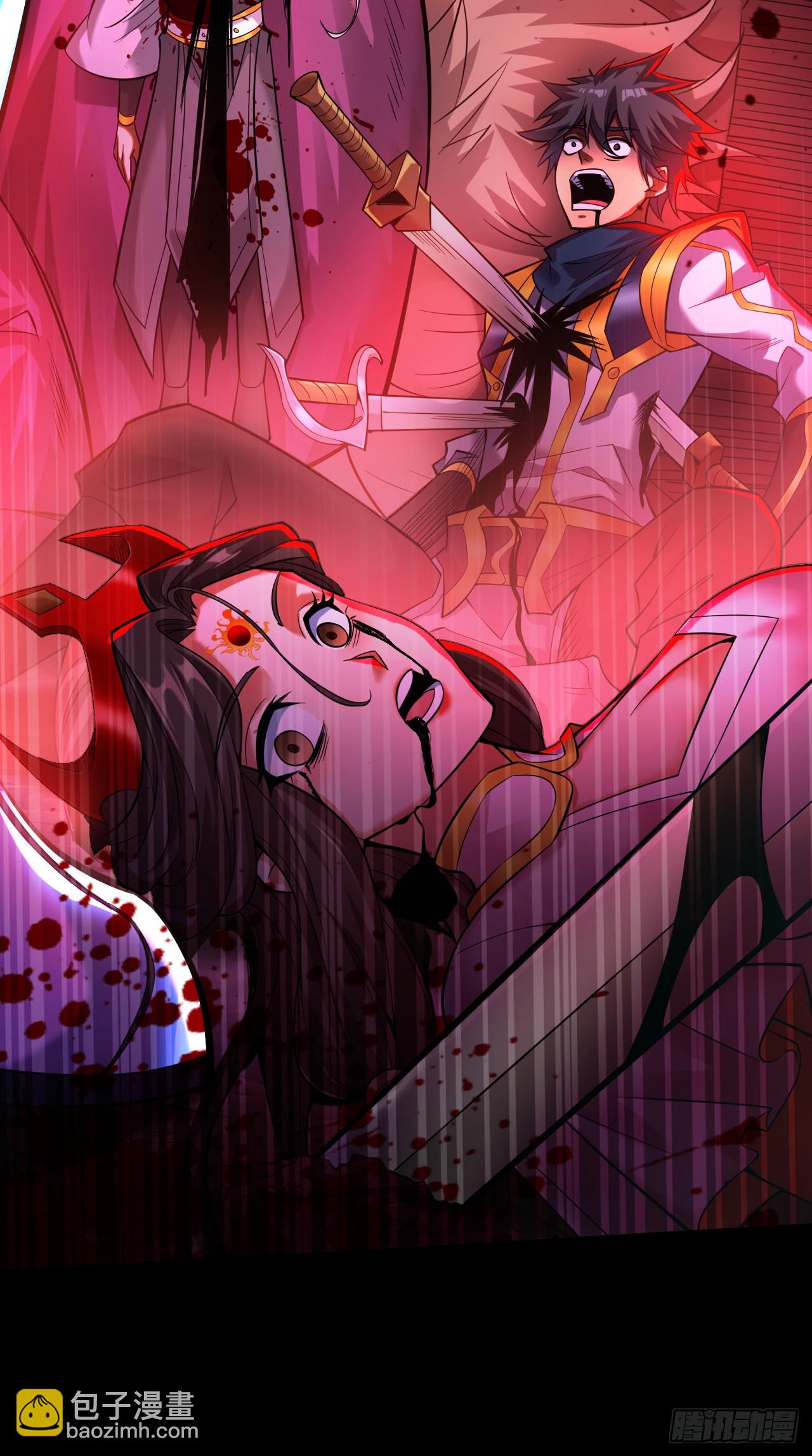 隱居十萬年，後代請我出山 - 第29話 我就是新院長！ - 1