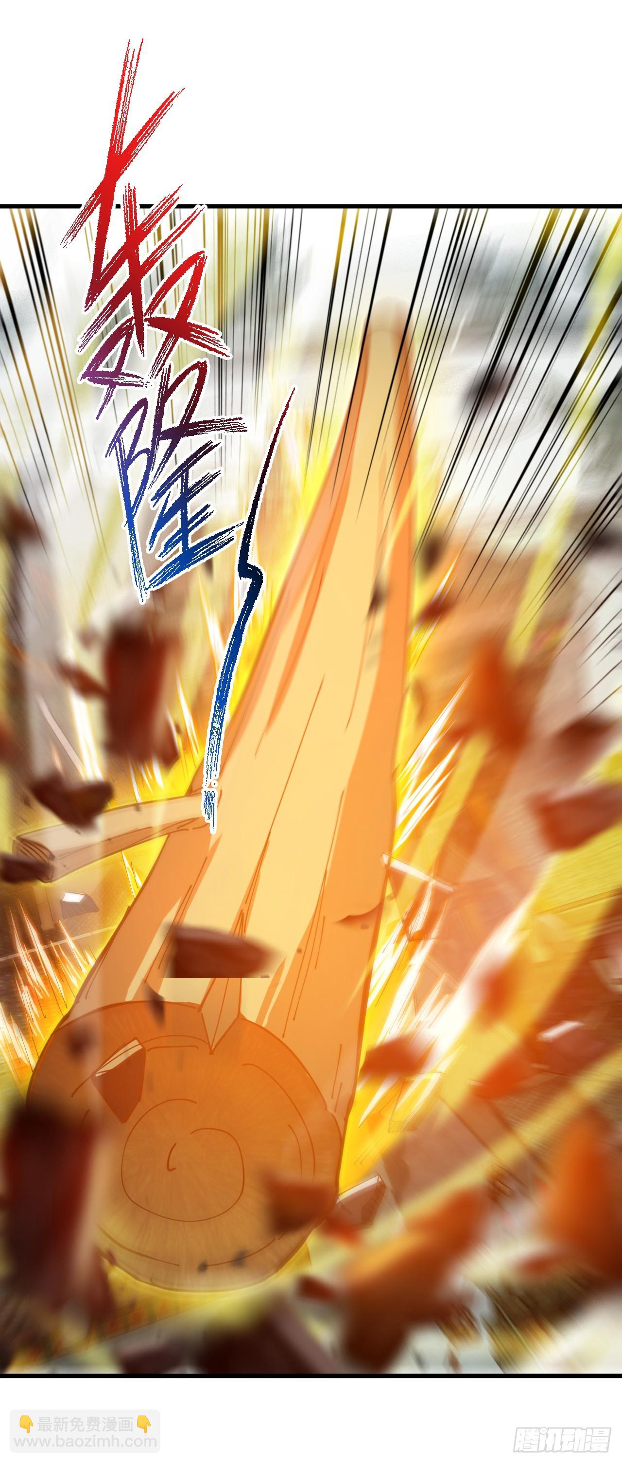 隱居十萬年，後代請我出山 - 第29話 我就是新院長！ - 4